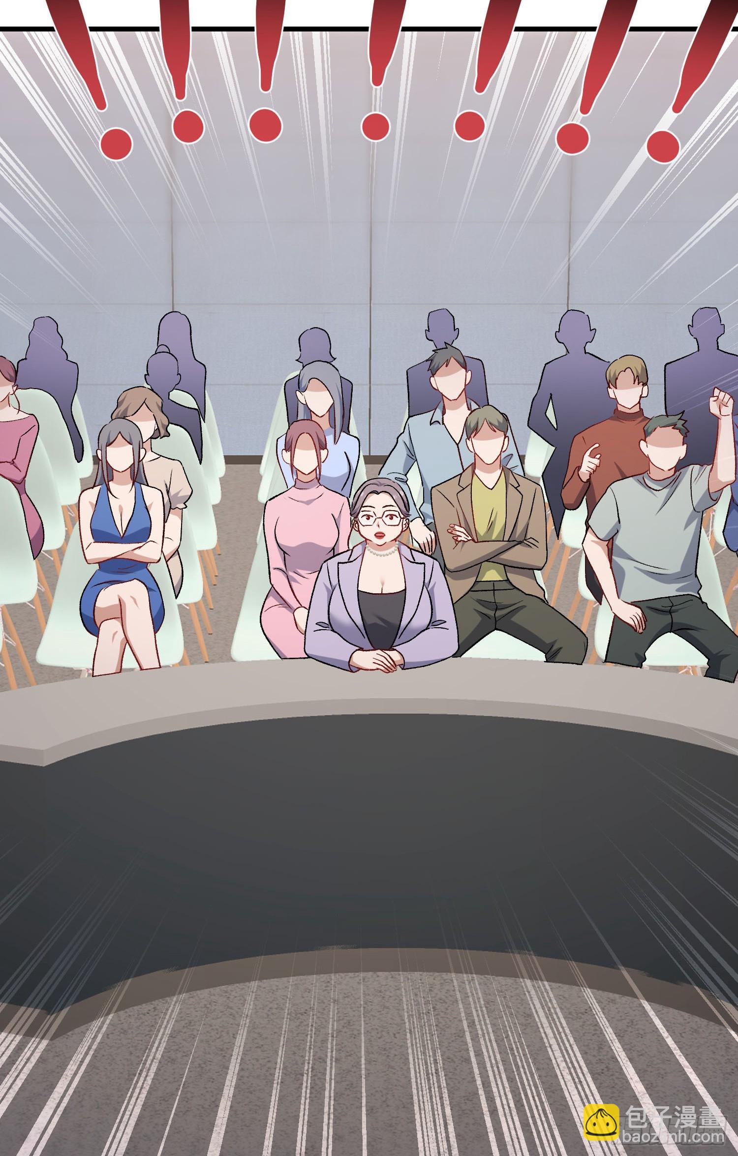 第239话：你馋我身子？(1/2)-第241话