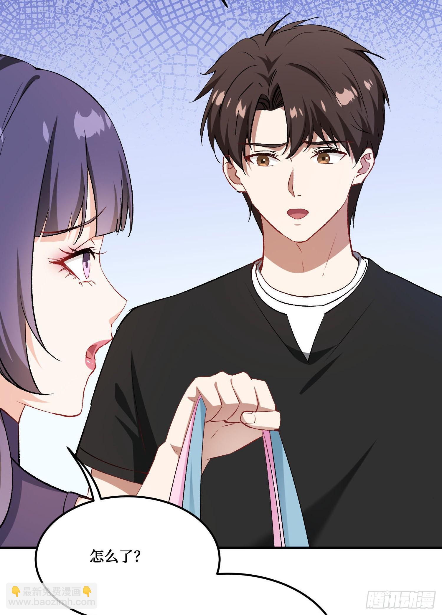 第239话：你馋我身子？(1/2)-第241话