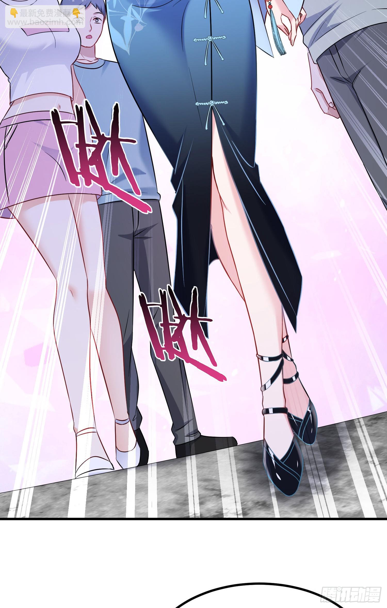 第241话：钱总？暴发户罢了(1/2)-第243话