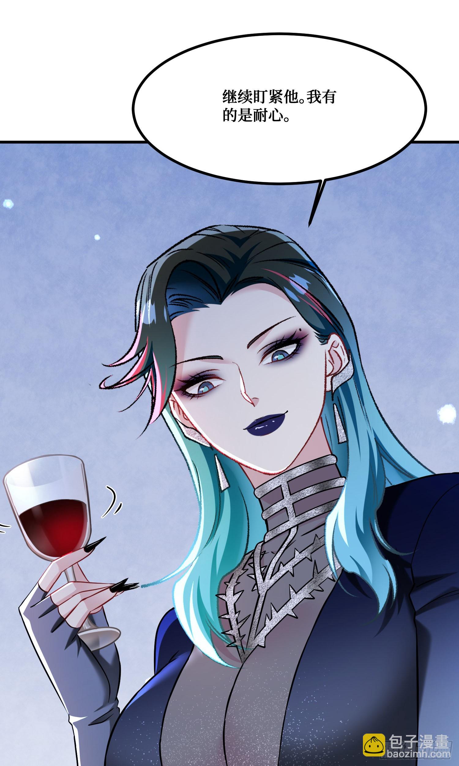 第243话：不要浪费食物啊！(1/2)-第245话