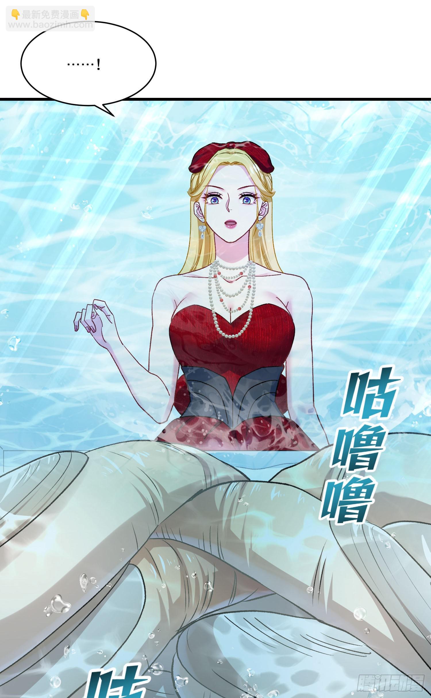 第243话：不要浪费食物啊！(1/2)-第245话