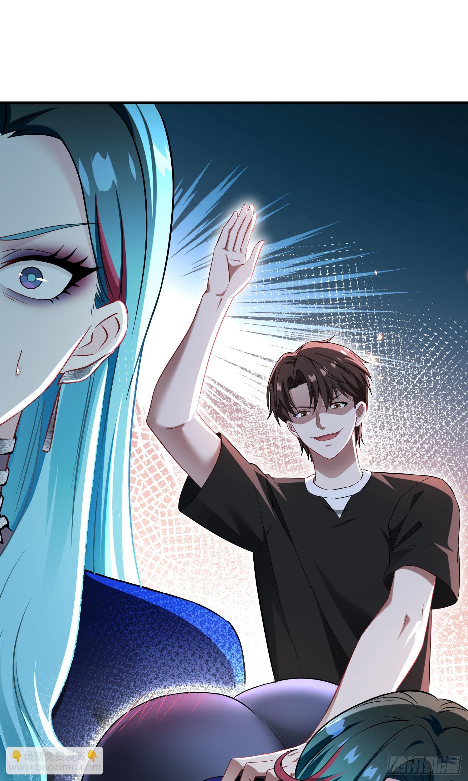 第245话：我要林新的命！-第247话