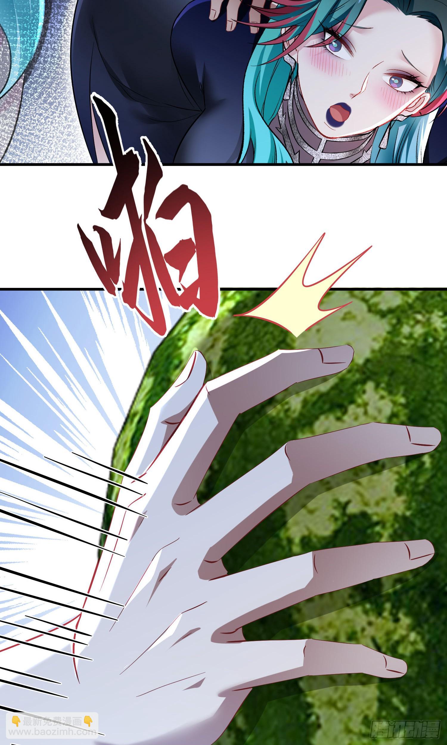 第245话：我要林新的命！-第247话