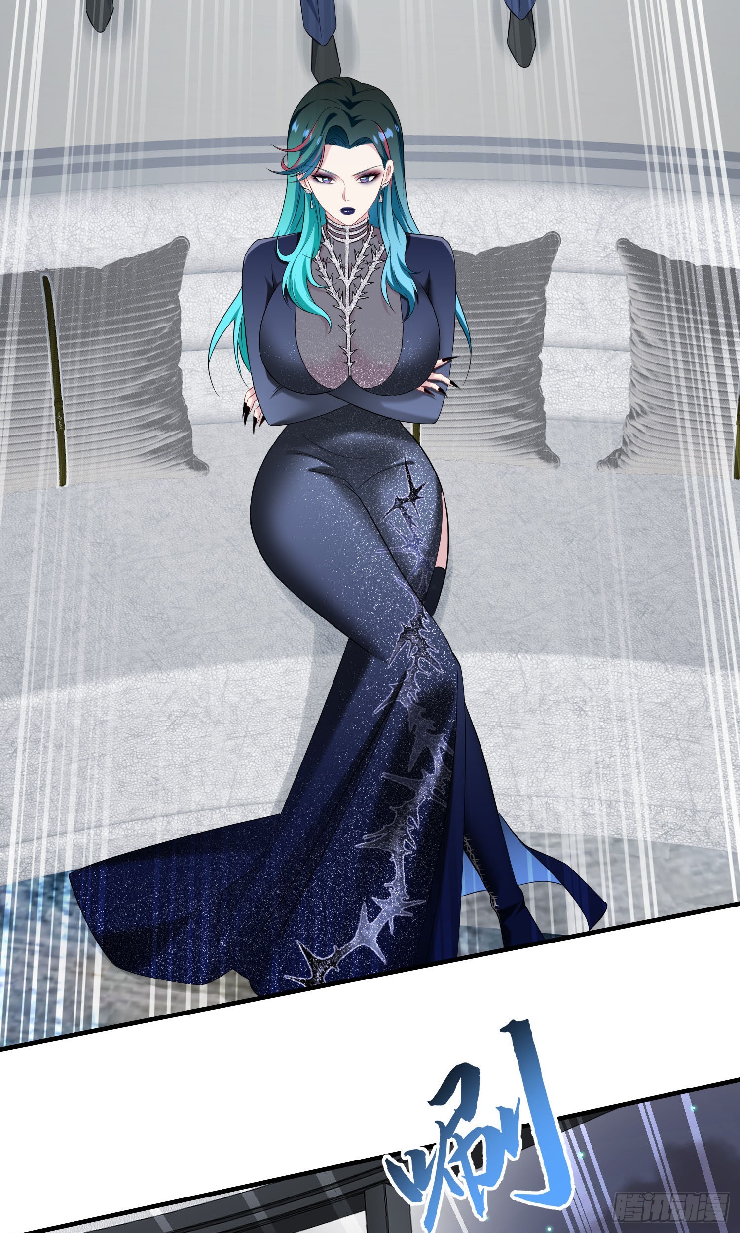 第245话：我要林新的命！-第247话