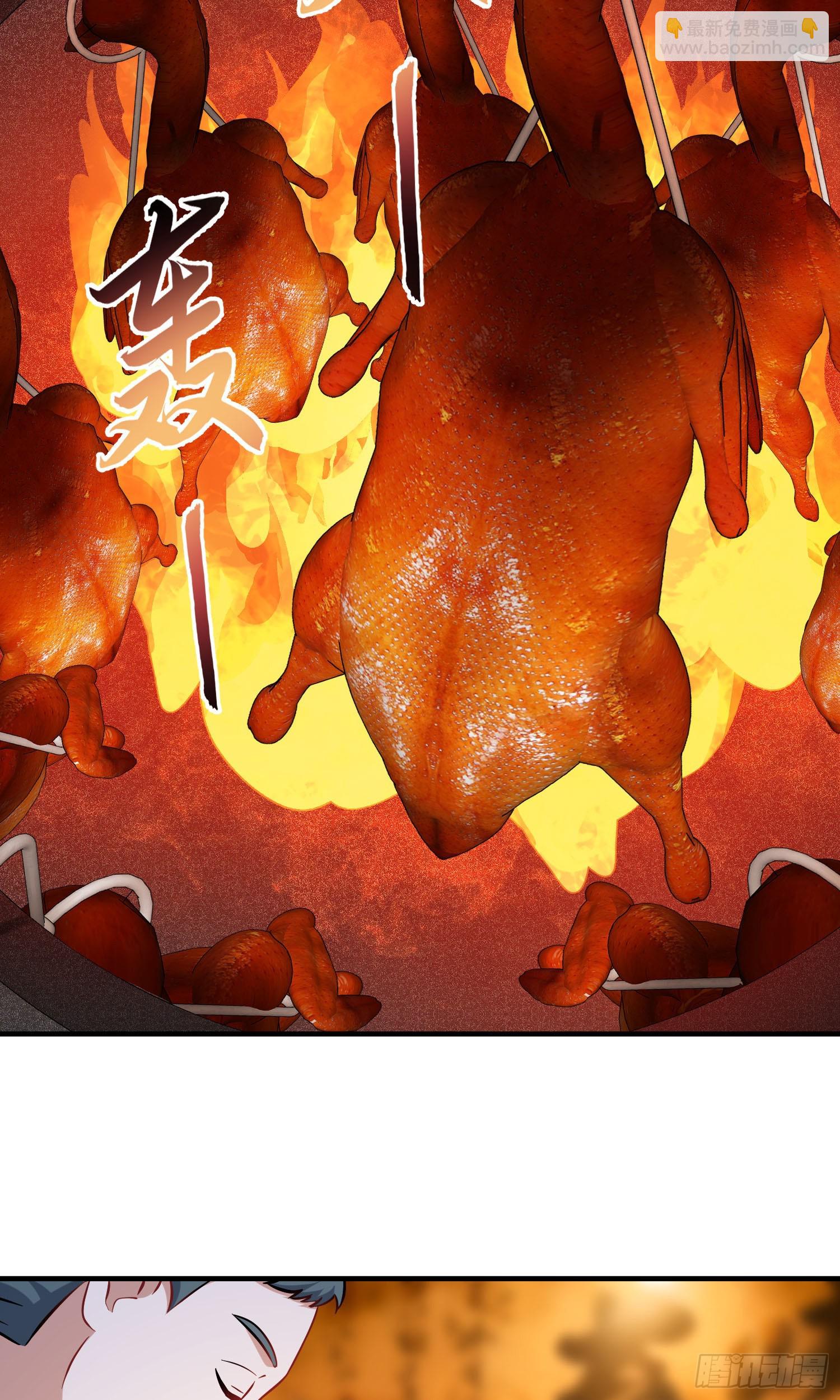 第245话：我要林新的命！-第247话