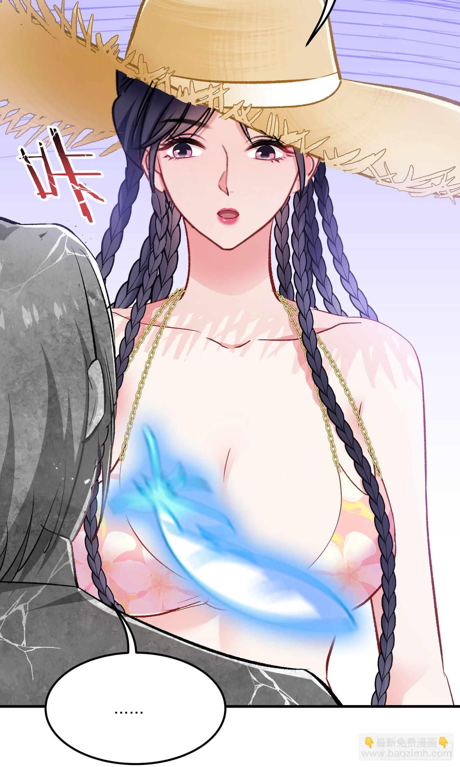 第247话：好好享受第一次吧-第249话