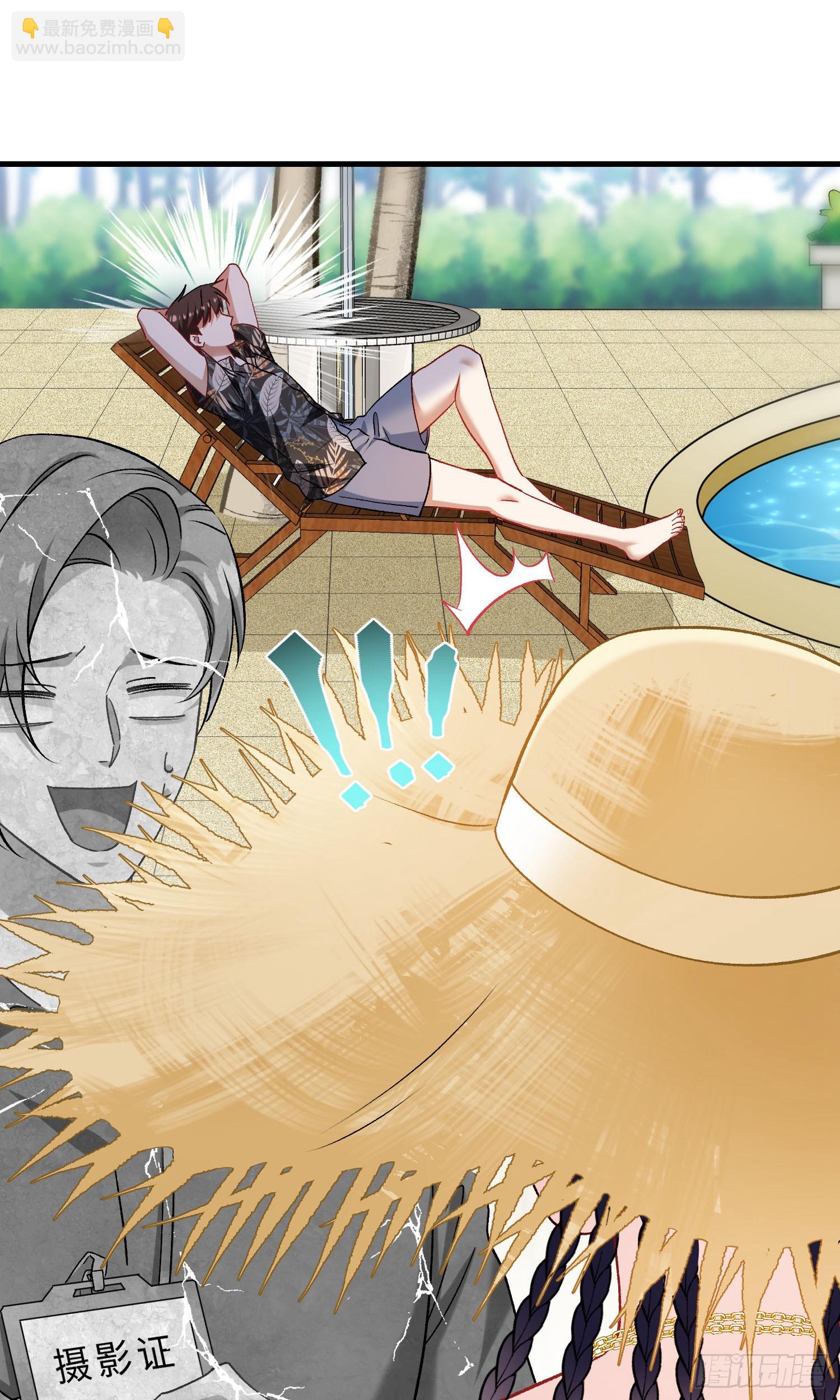 第247话：好好享受第一次吧-第249话