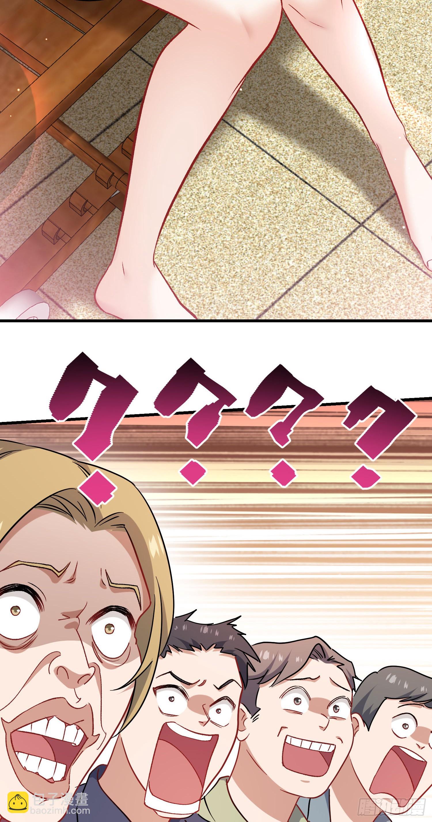 第247话：好好享受第一次吧-第249话