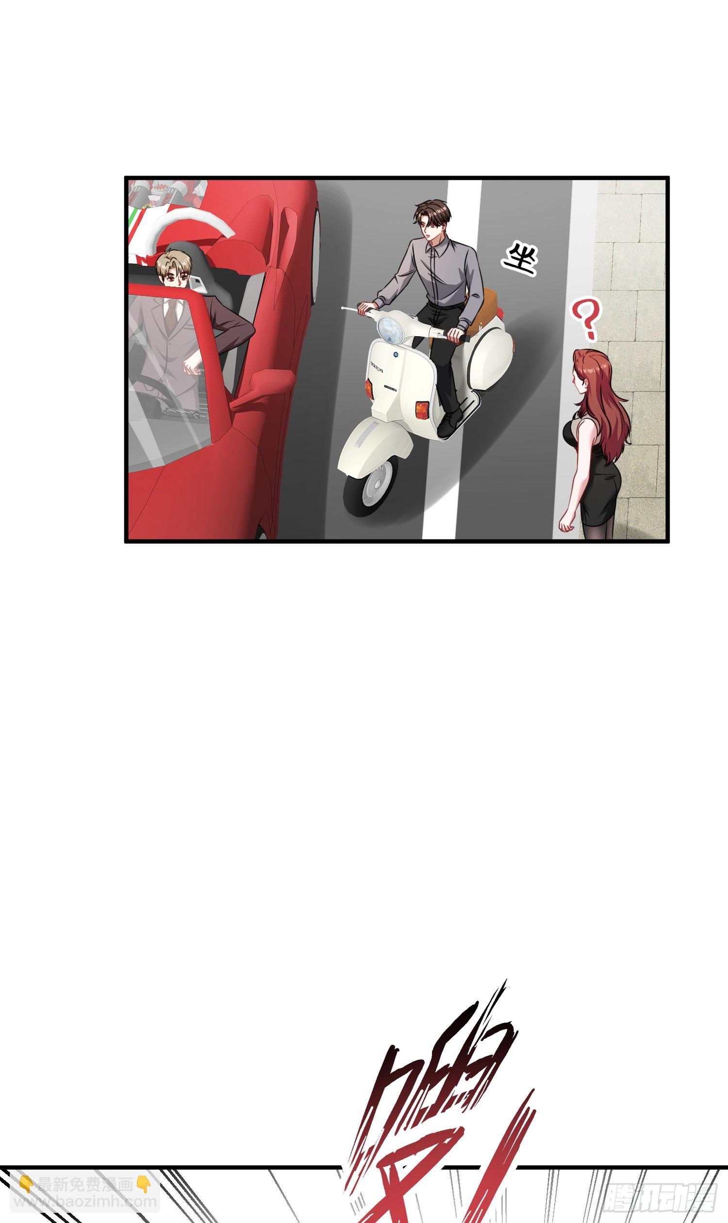 第27话：你人还怪好的嘞-第29话