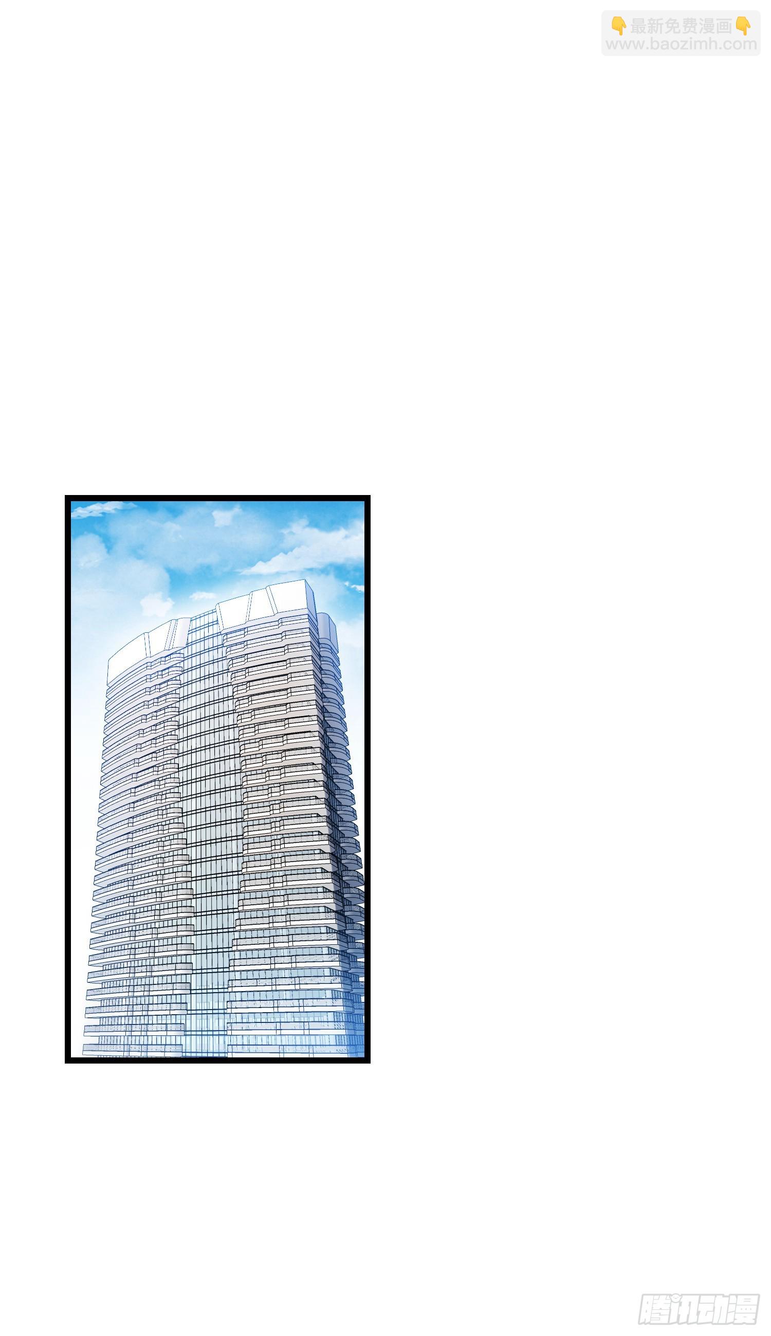 第27话：你人还怪好的嘞-第29话