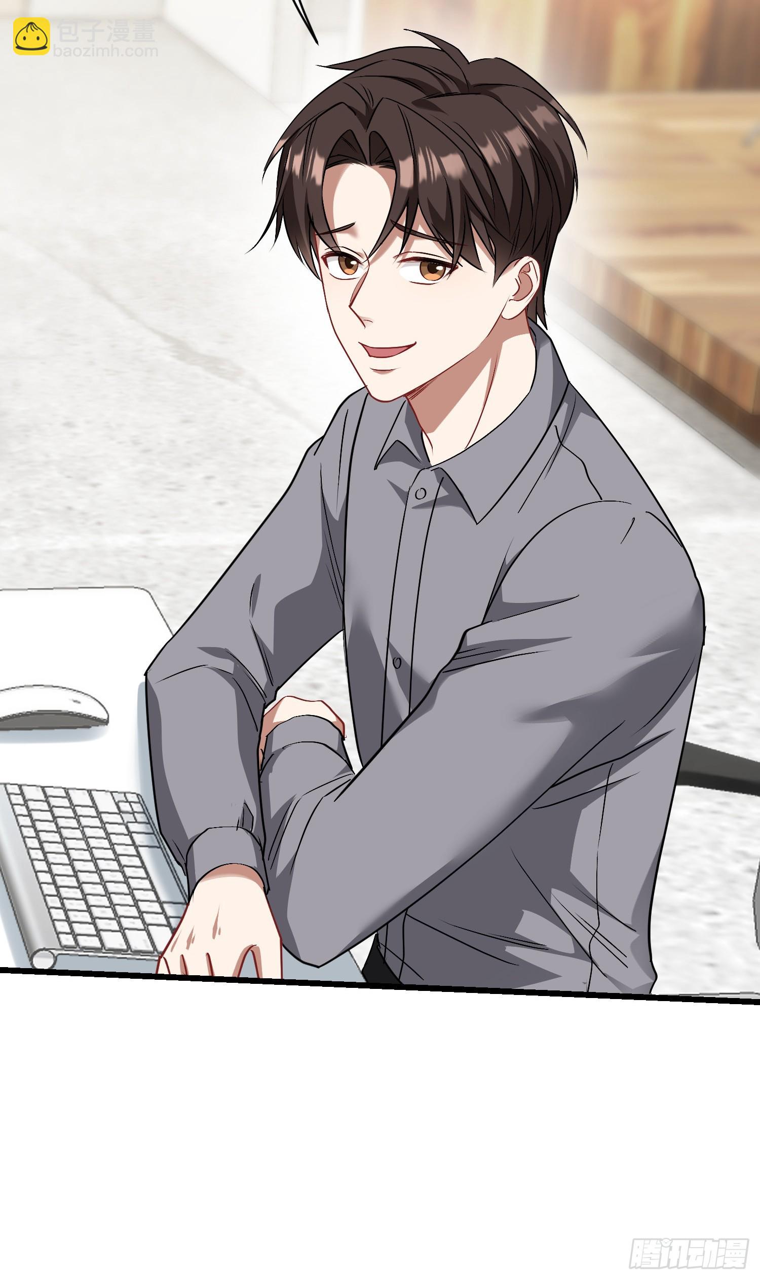 第27话：你人还怪好的嘞-第29话