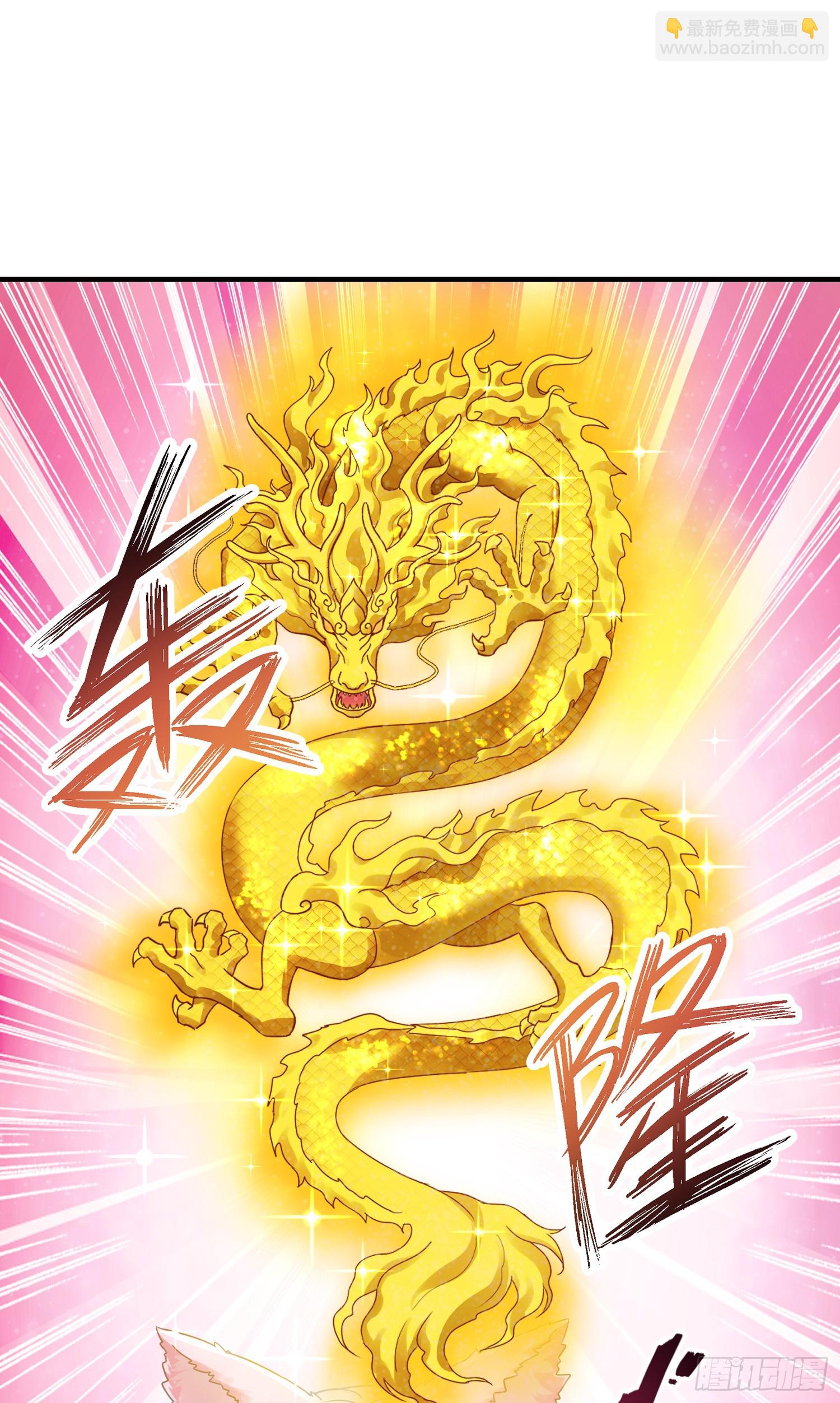 第3话：直播PK(1/2)-第3话