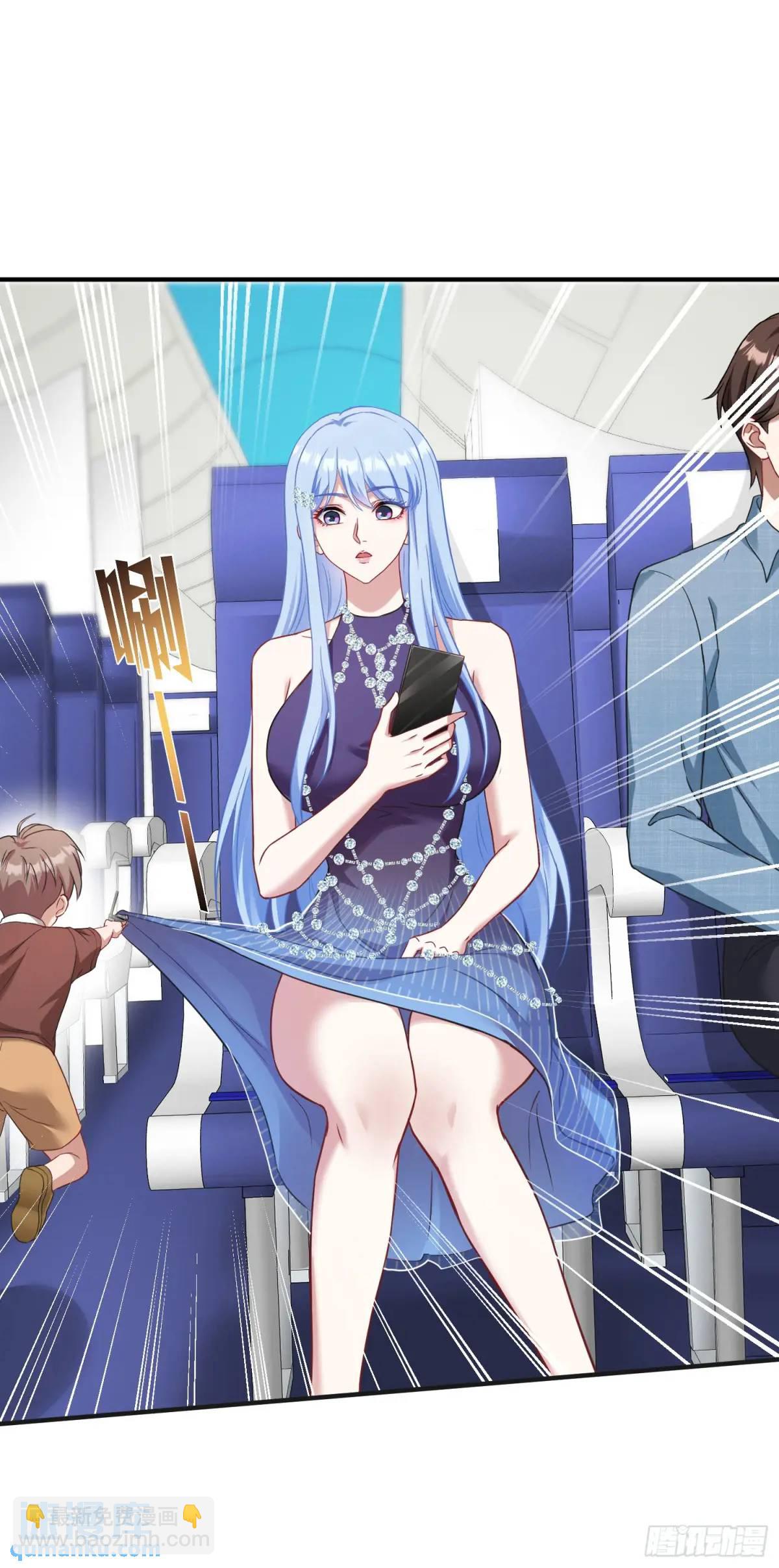 第31话：旅行约会？-第33话