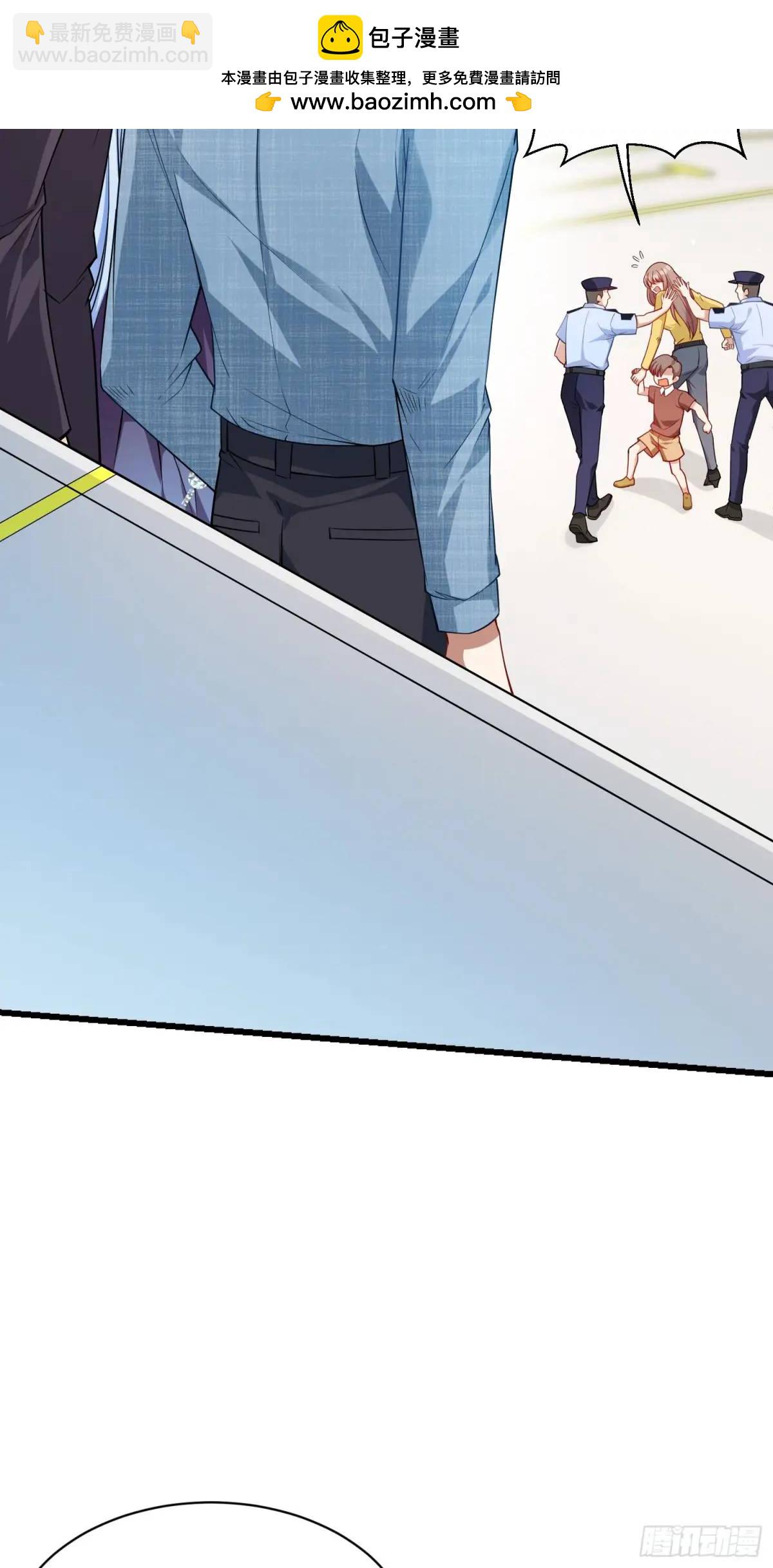 第33话：见面礼(1/2)-第35话