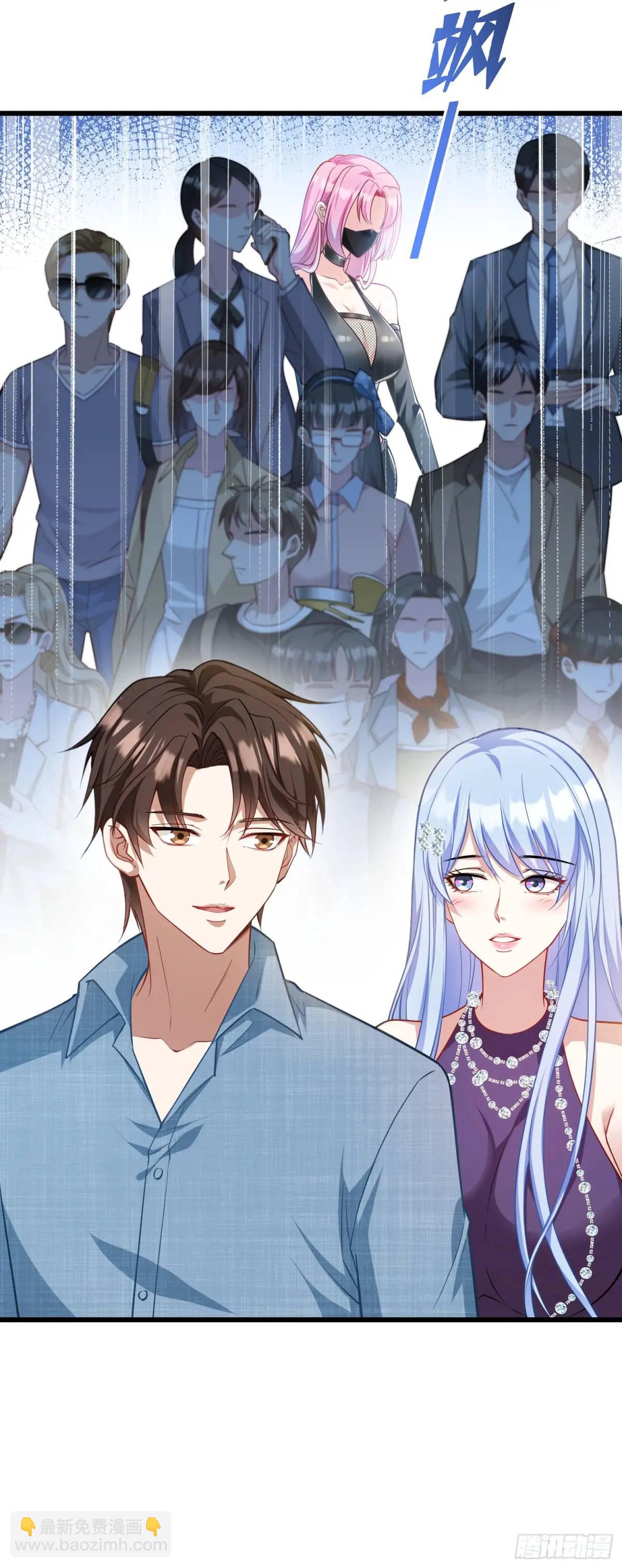 第33话：见面礼(1/2)-第35话