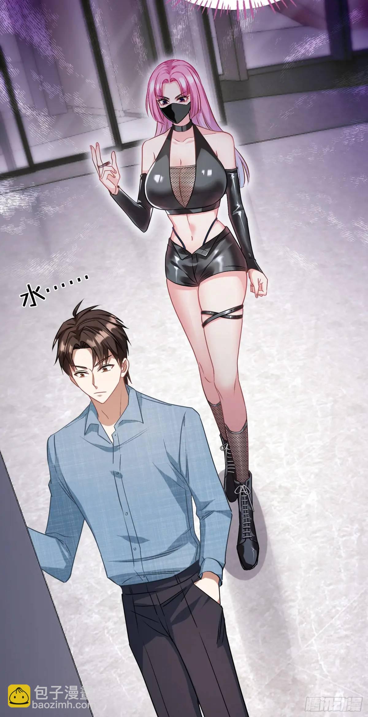 第33话：见面礼(1/2)-第35话