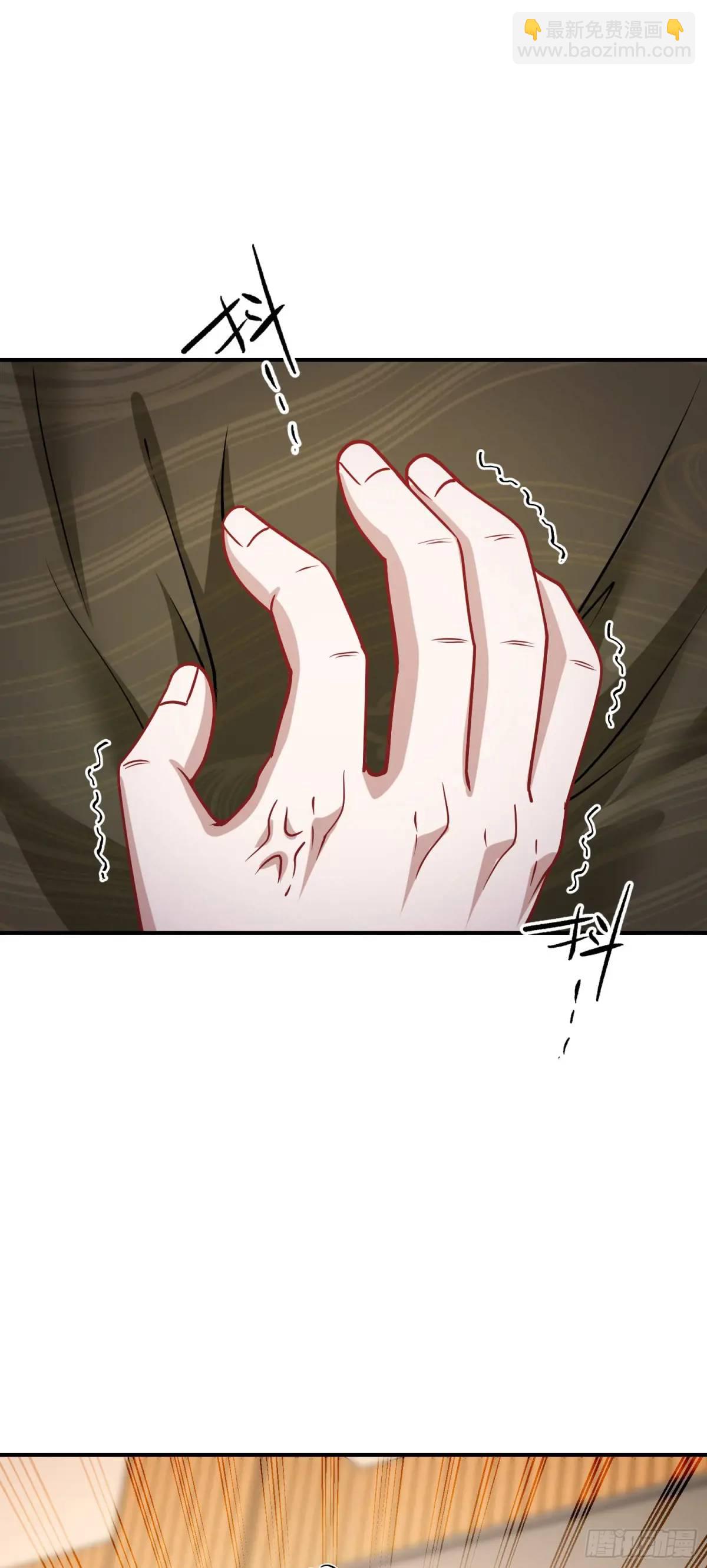 第39话：文物的价值(1/2)-第41话