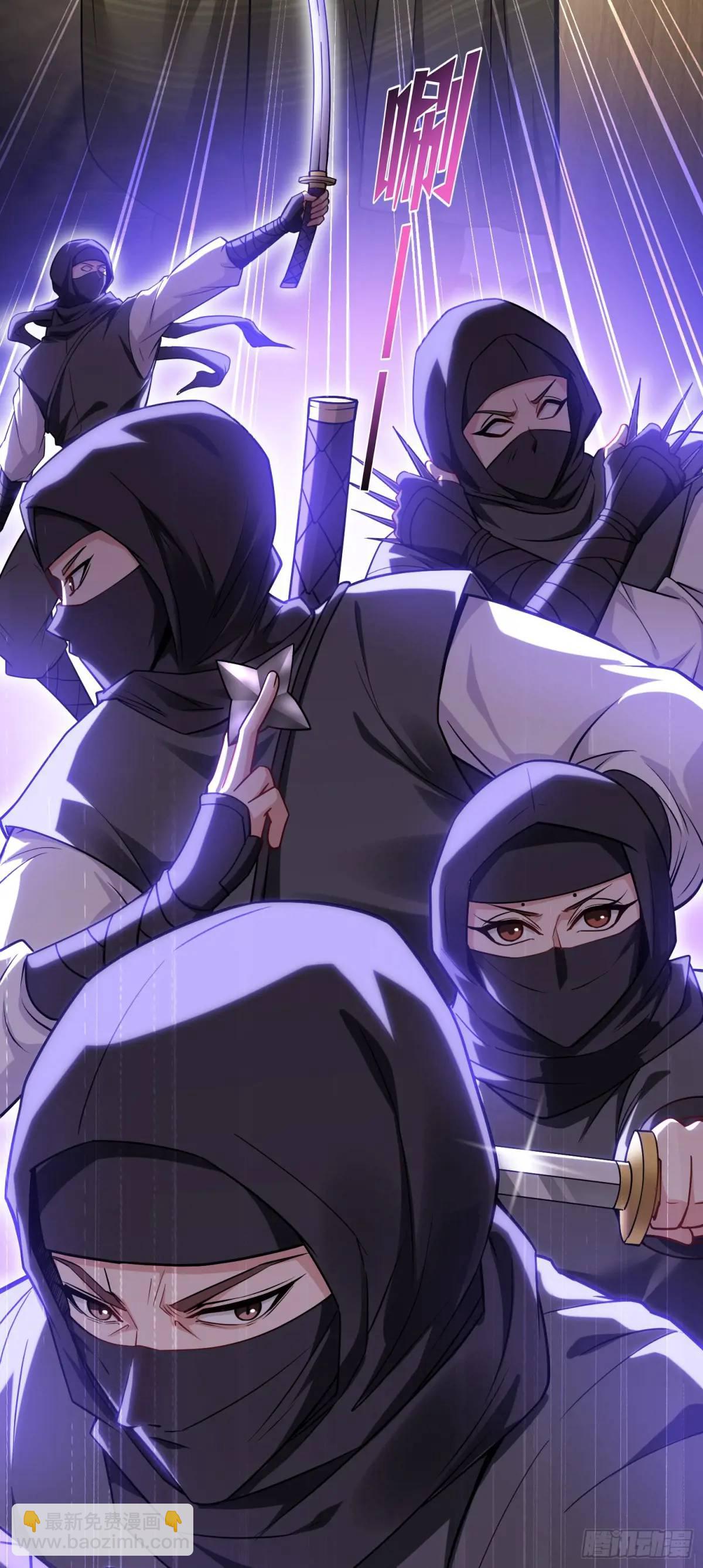 第39话：文物的价值(1/2)-第41话