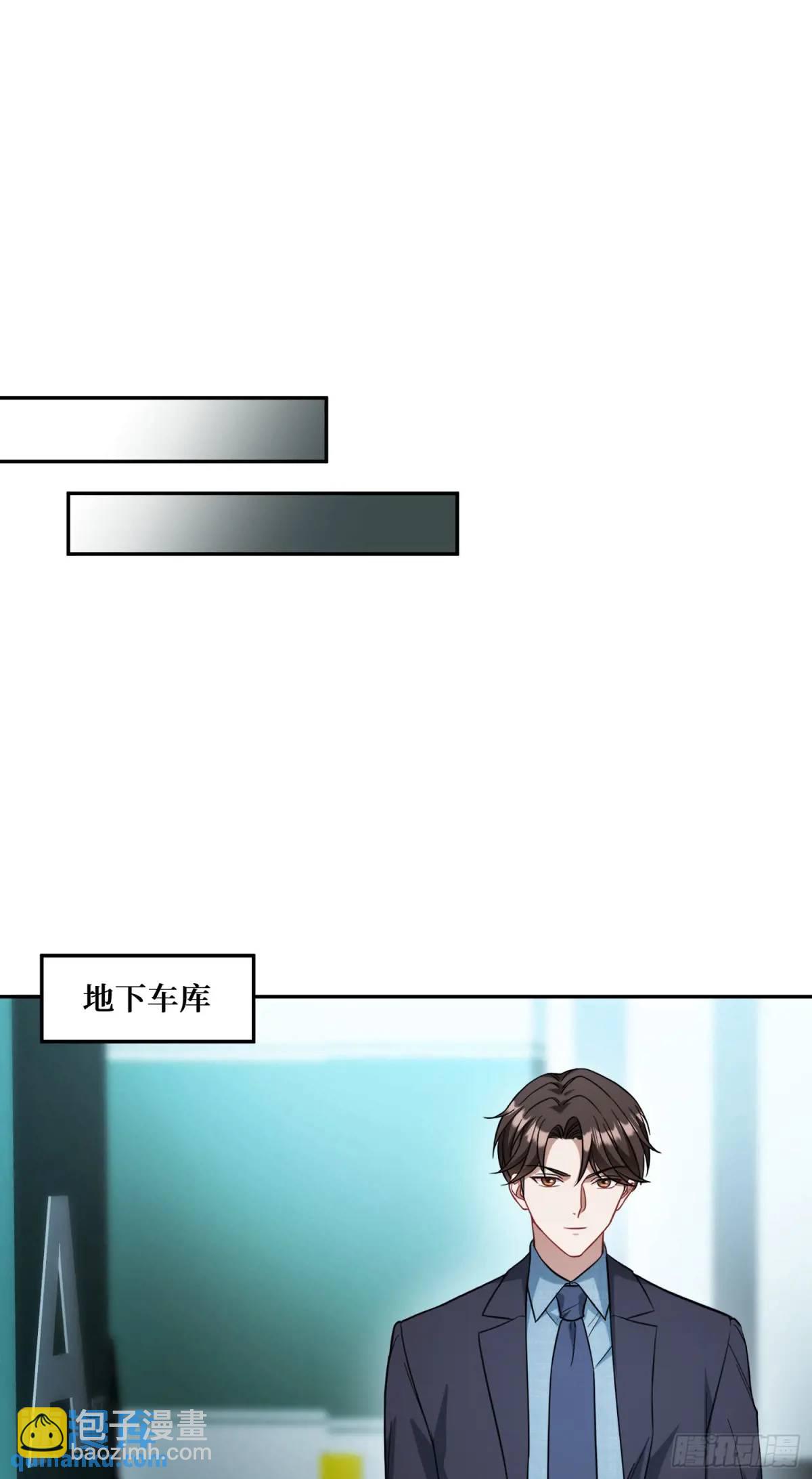 第39话：文物的价值(1/2)-第41话