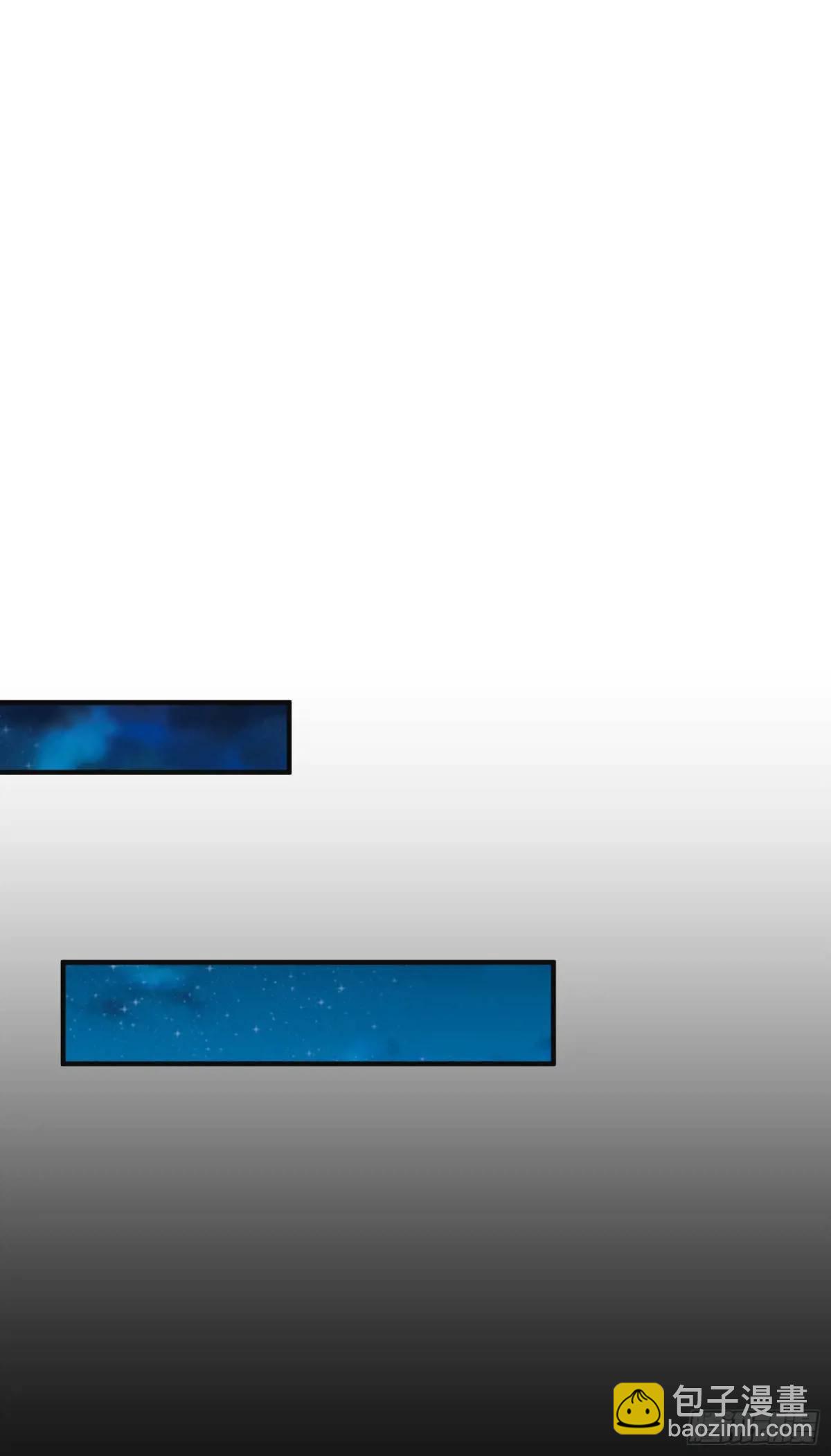 第41话：潜入(1/2)-第43话
