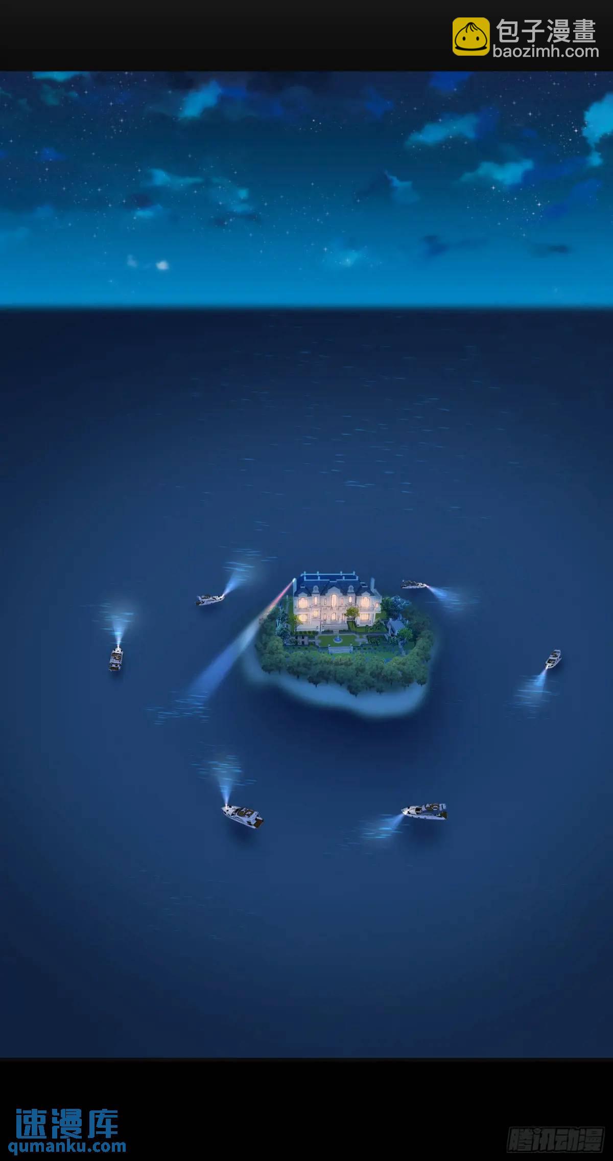 第41话：潜入(1/2)-第43话