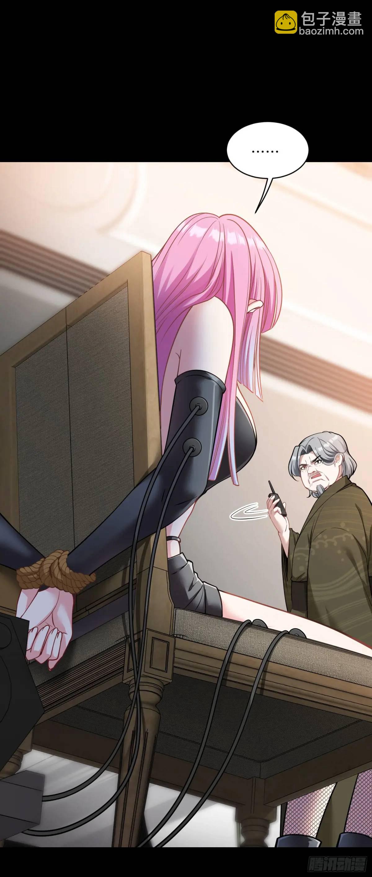 第41话：潜入(1/2)-第43话