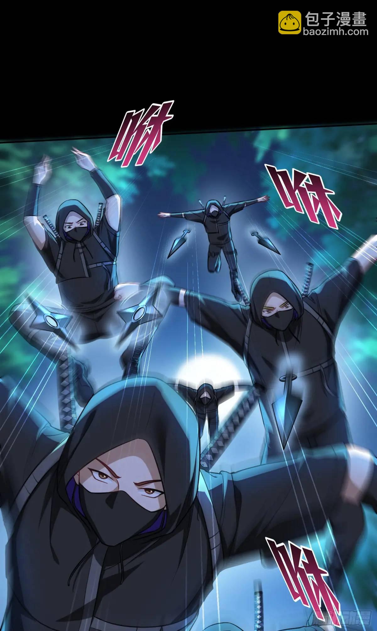 第41话：潜入(1/2)-第43话