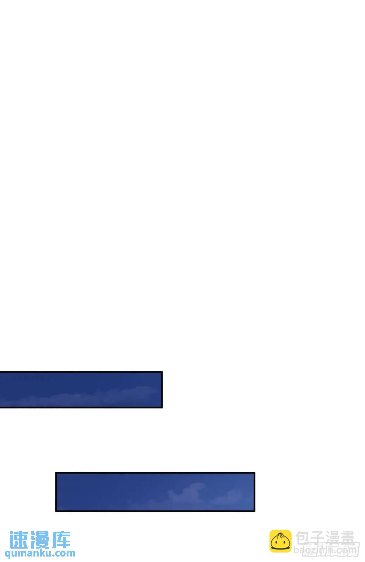 第43话：新的修罗场？(1/2)-第45话