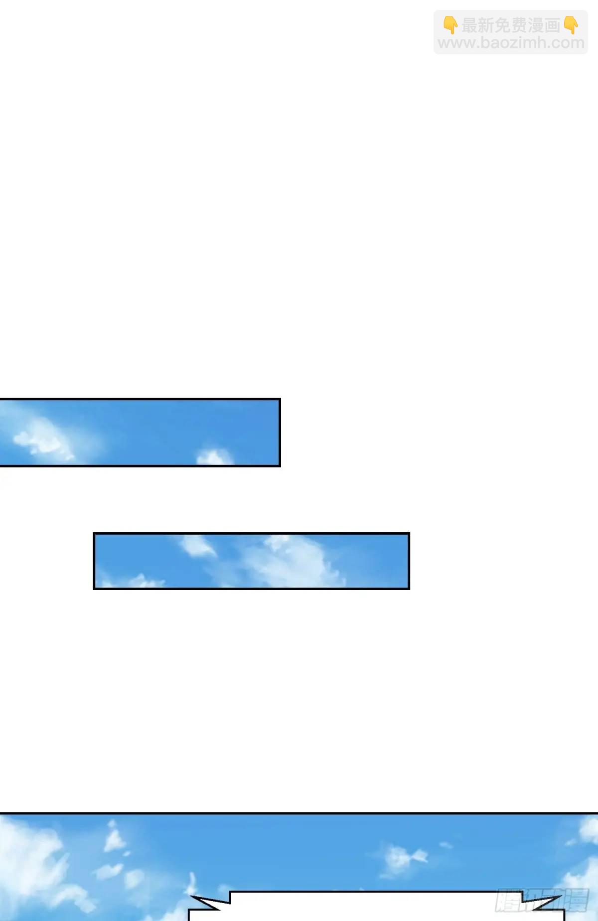 第43话：新的修罗场？(1/2)-第45话