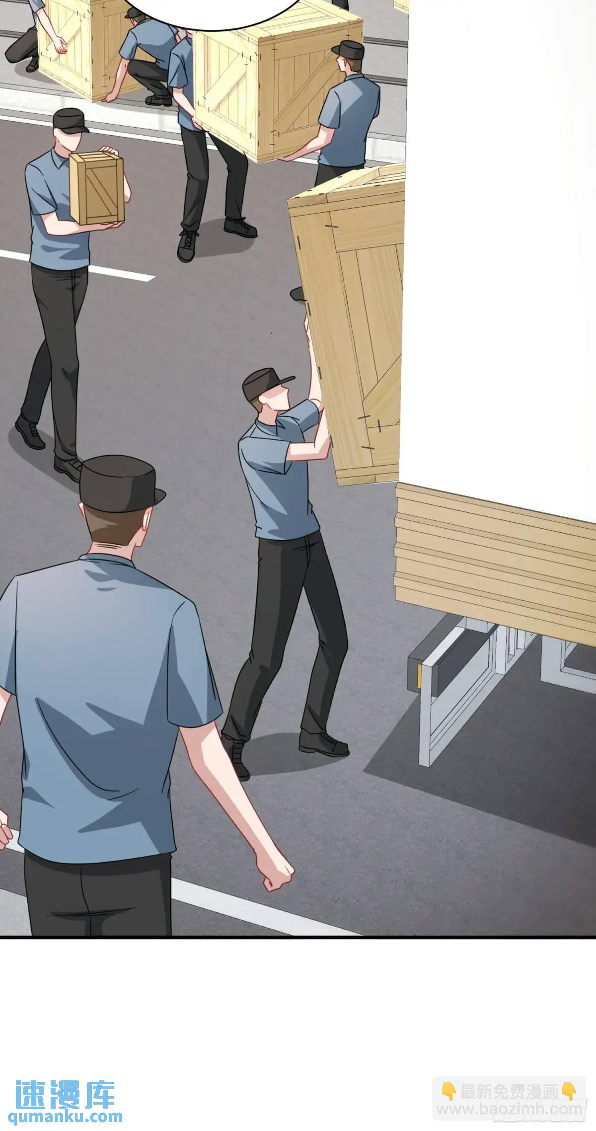 第43话：新的修罗场？(1/2)-第45话