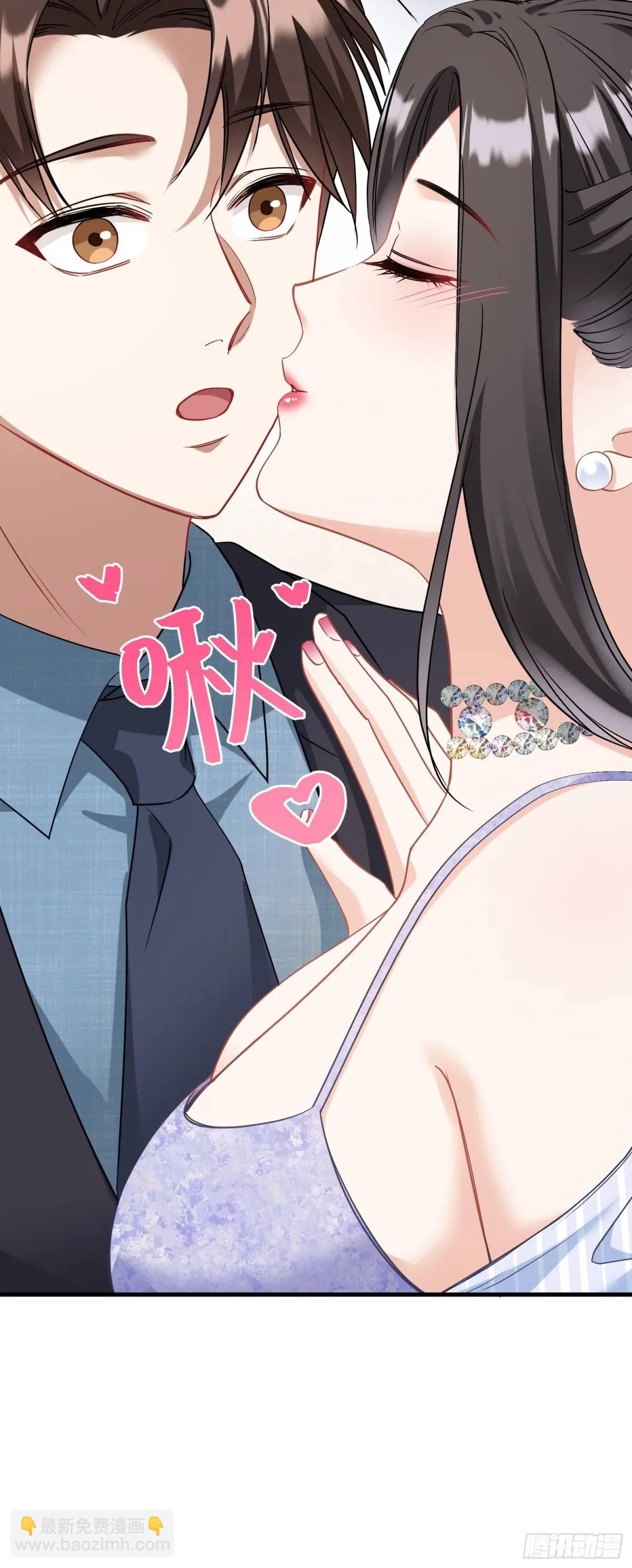 第43话：新的修罗场？(1/2)-第45话