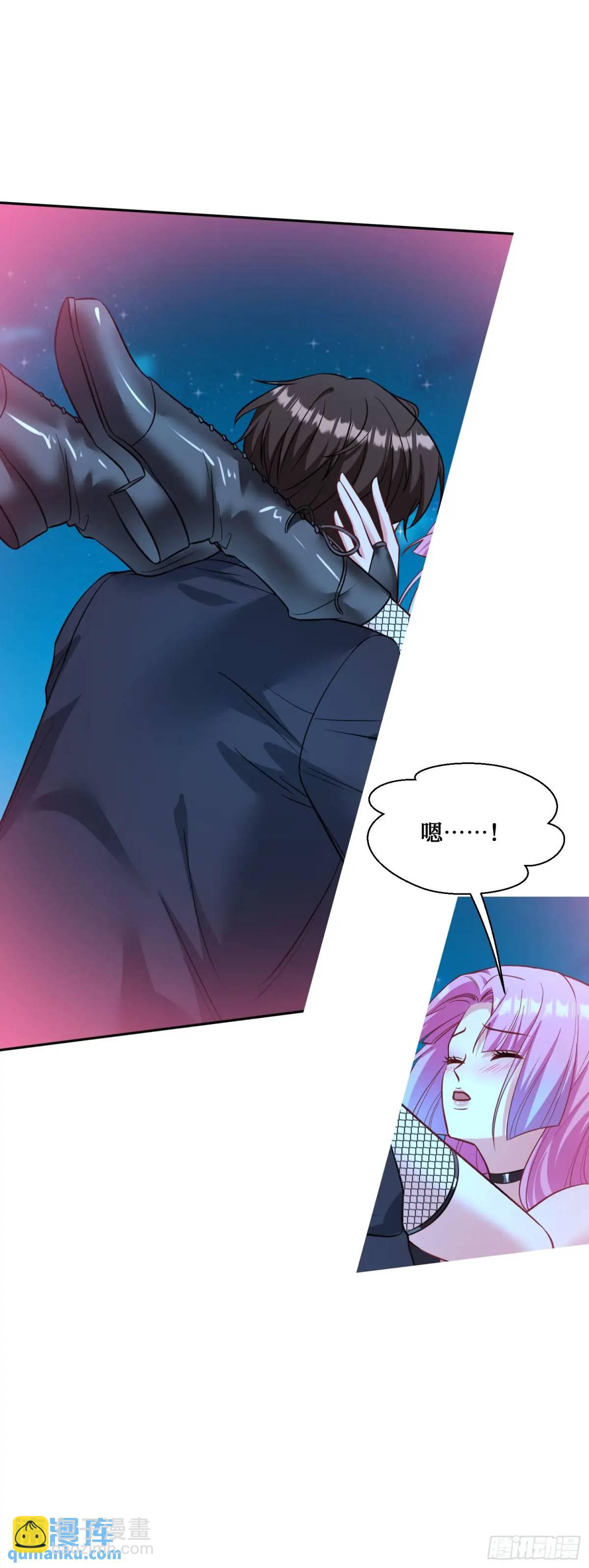 第43话：新的修罗场？(1/2)-第45话