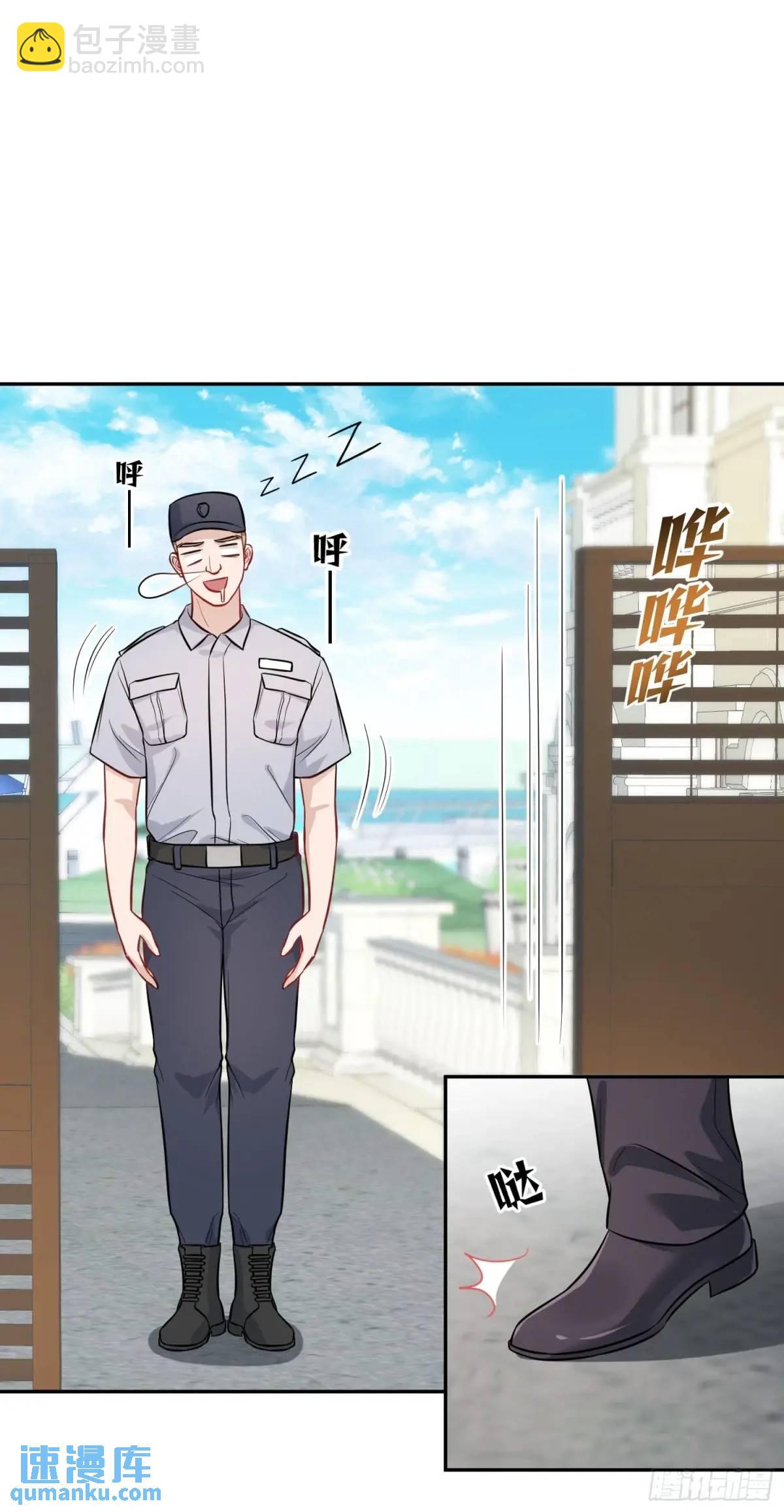 第45话：不要走-第47话