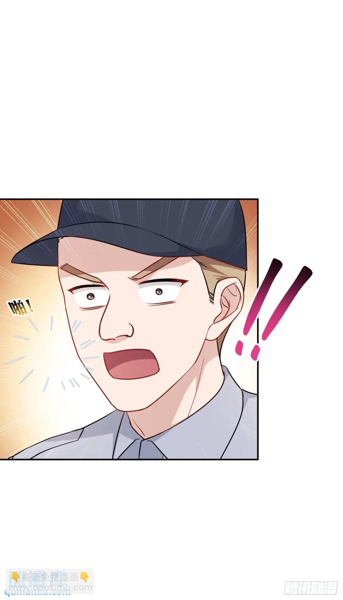 第45话：不要走-第47话