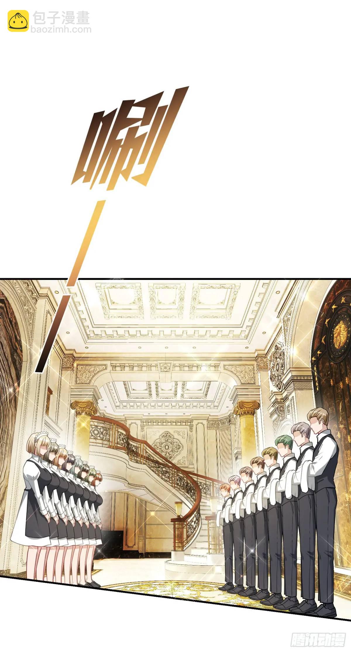 第45话：不要走-第47话