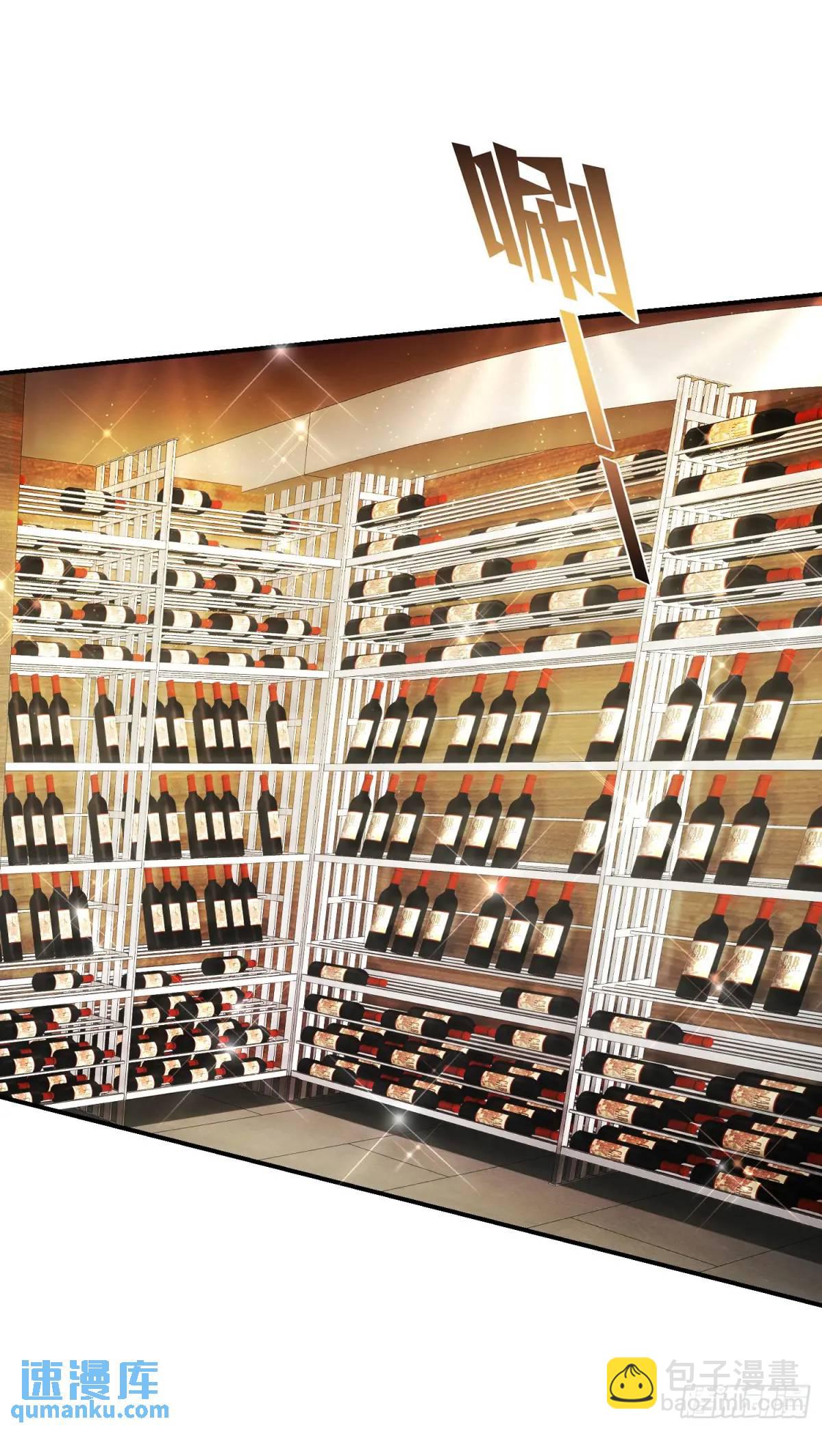 第45话：不要走-第47话