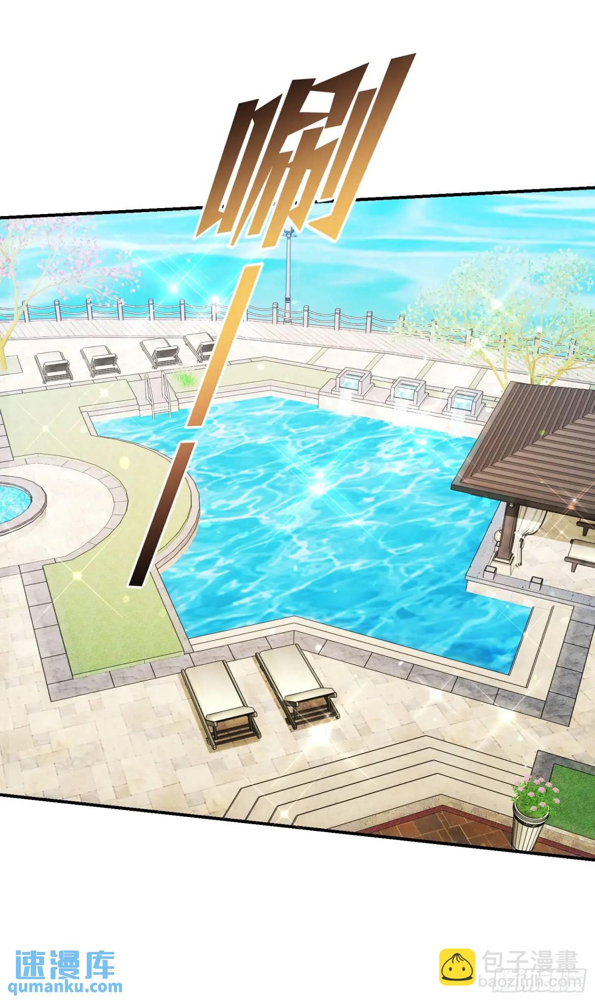 第45话：不要走-第47话