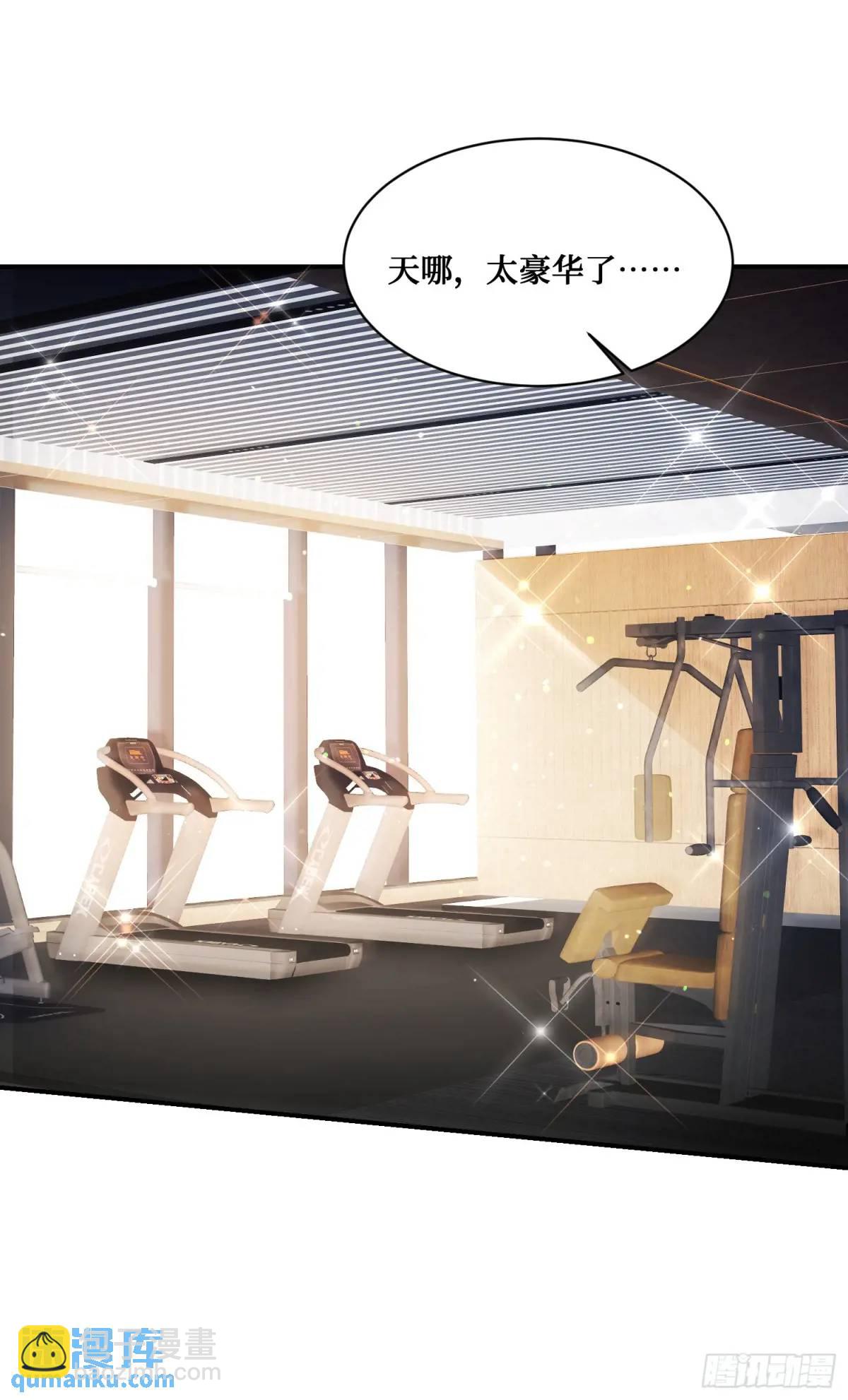 第45话：不要走-第47话