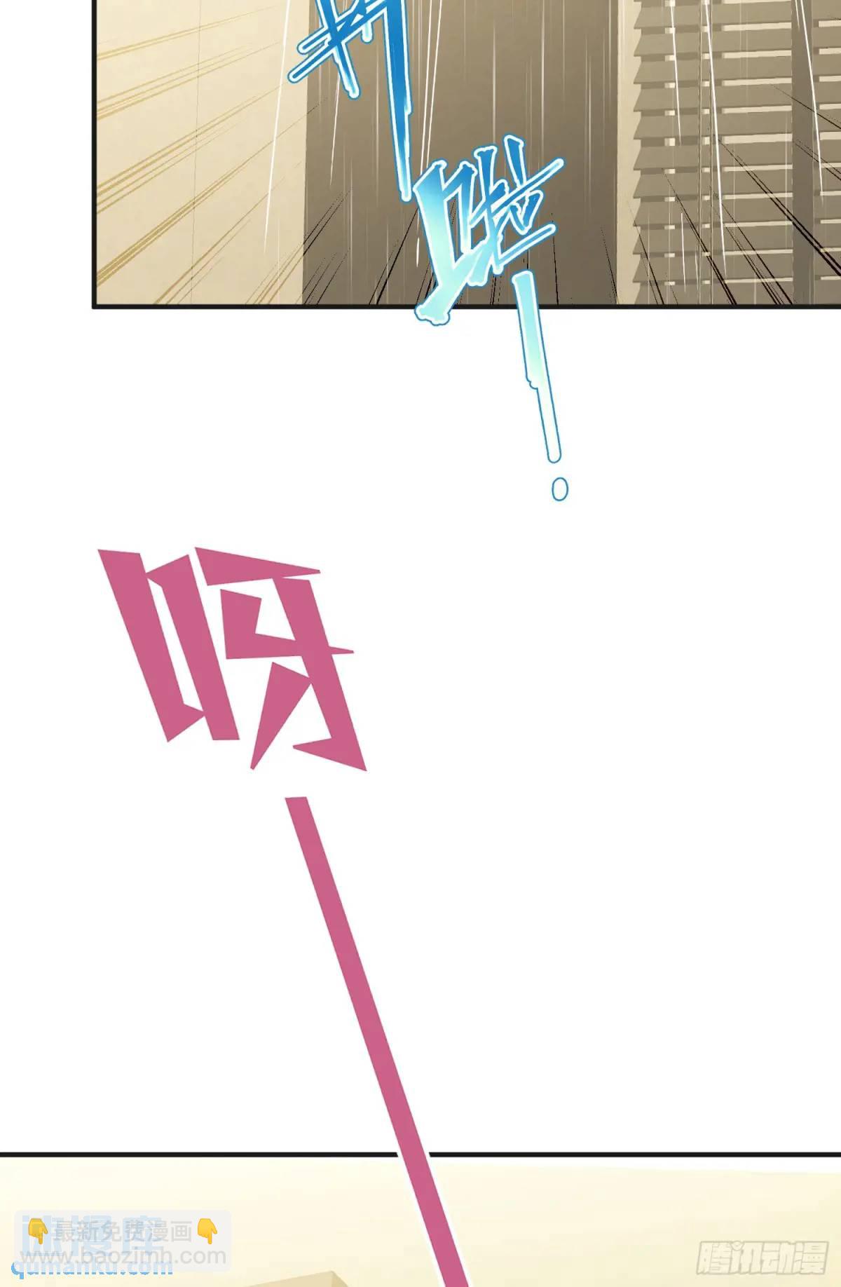 第45话：不要走-第47话