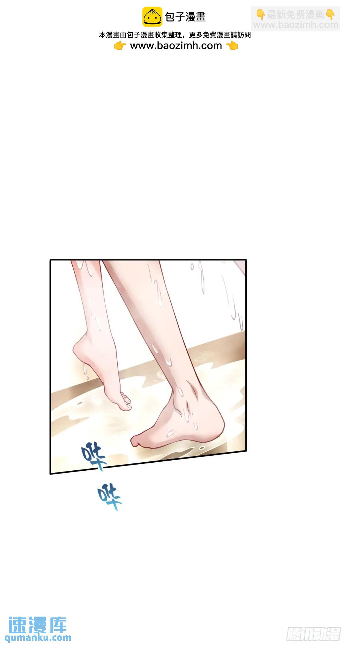 第45话：不要走-第47话