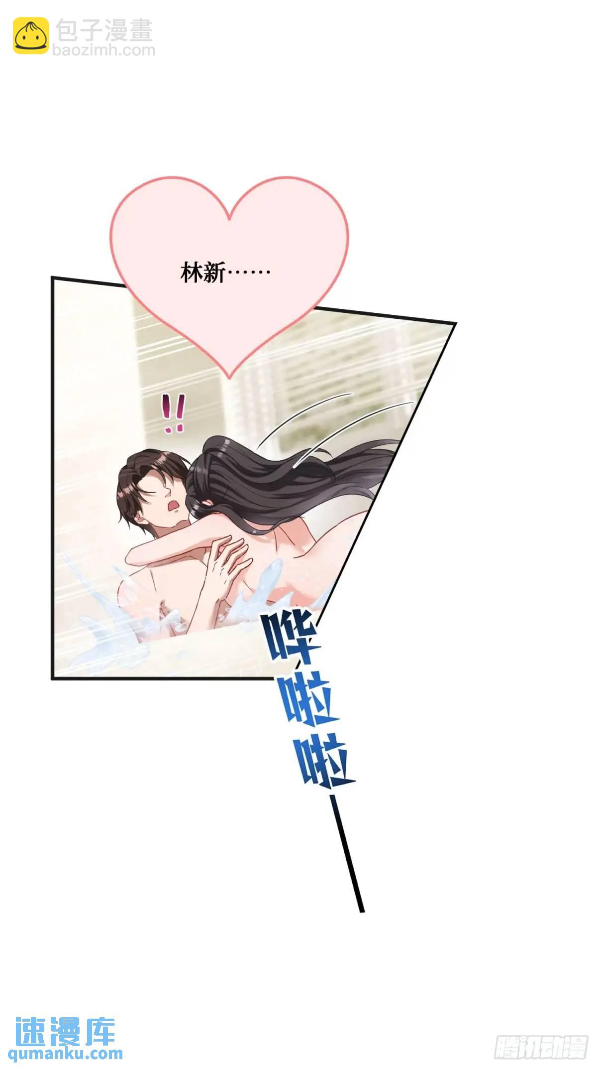 第45话：不要走-第47话