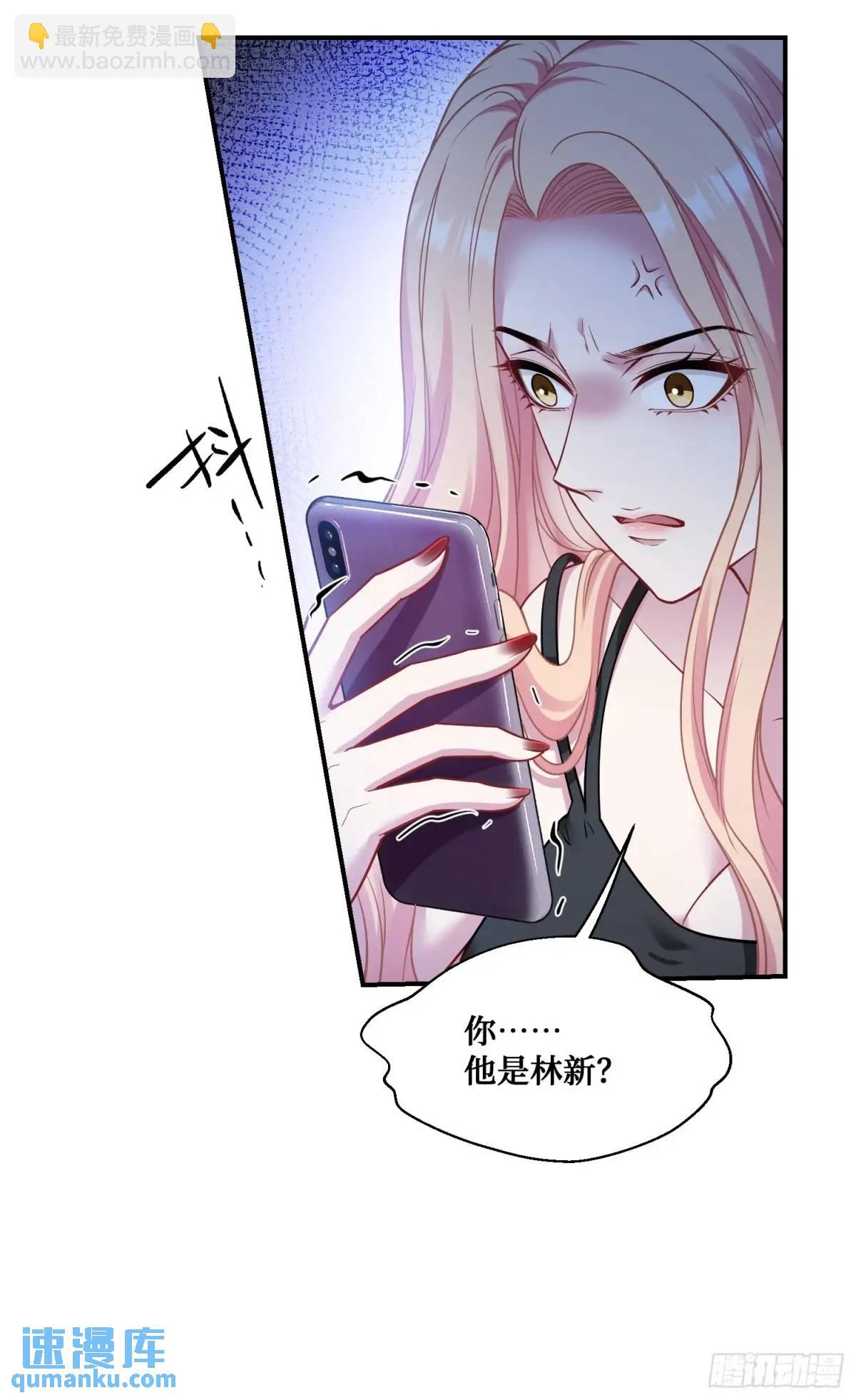 第45话：不要走-第47话