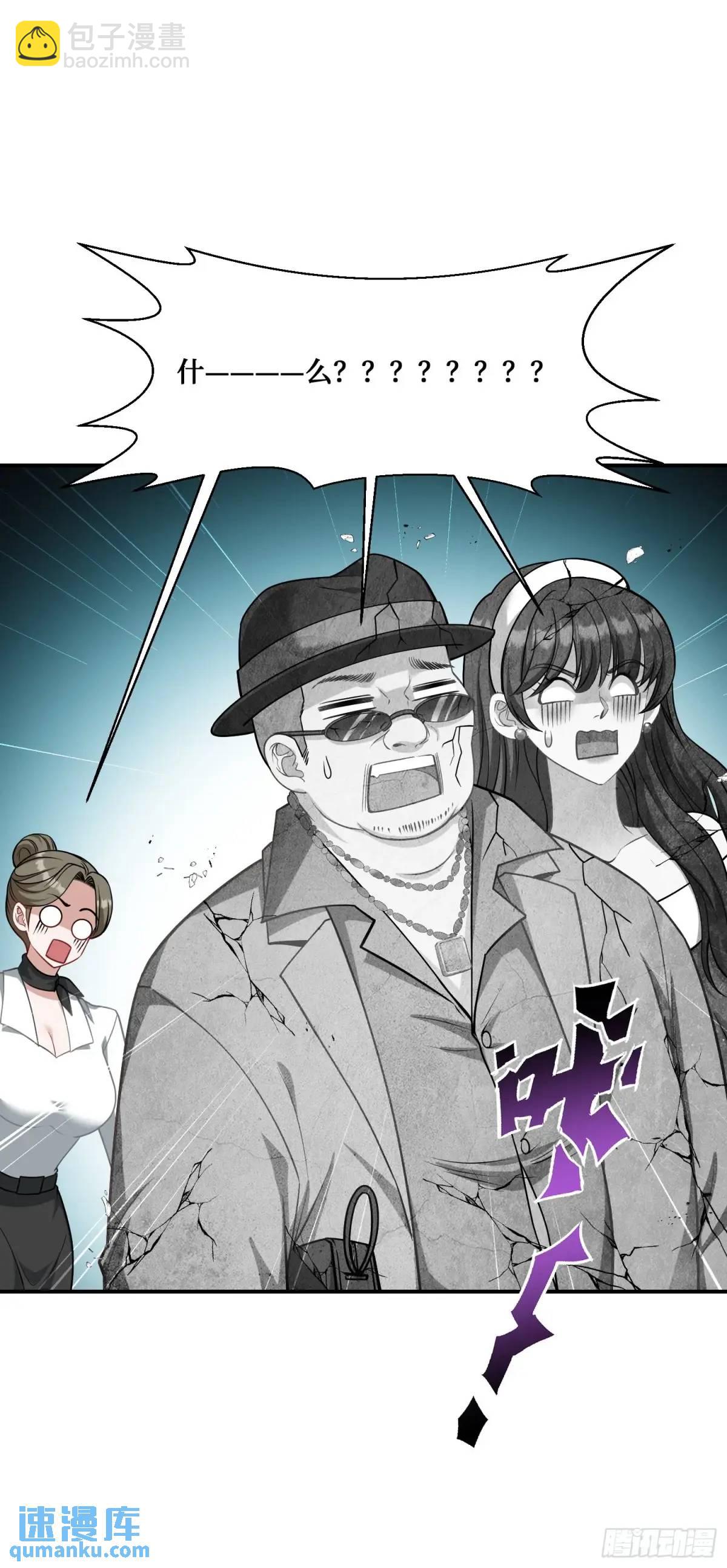 第45话：不要走-第47话