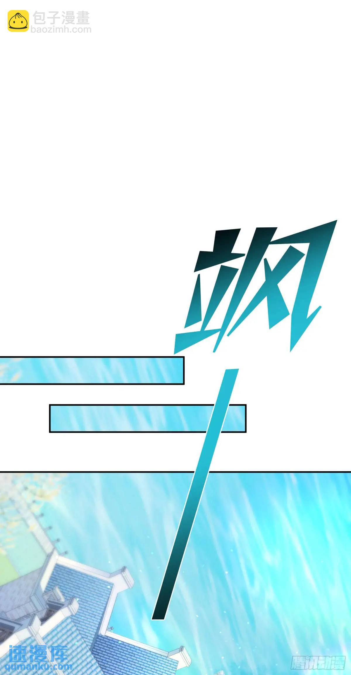 第45话：不要走-第47话