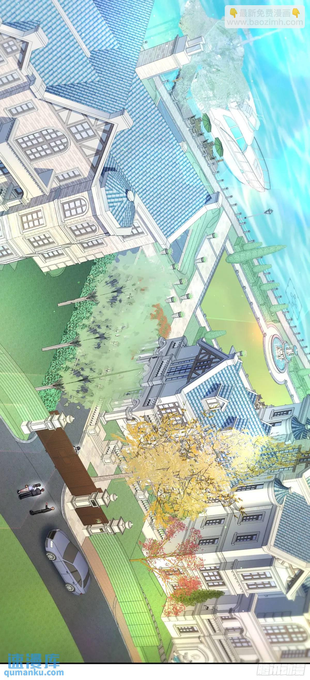 第45话：不要走-第47话