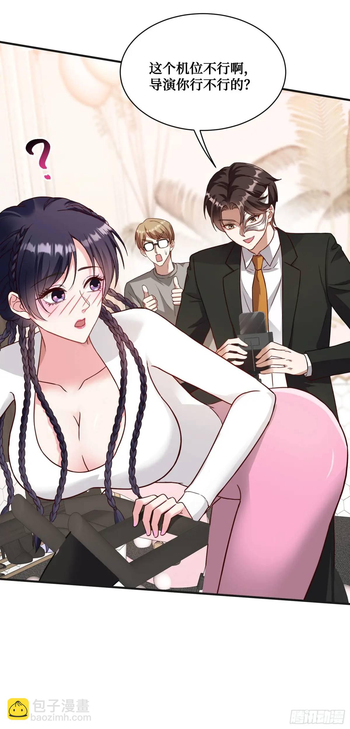 番外篇（上）(1/2)-第49话