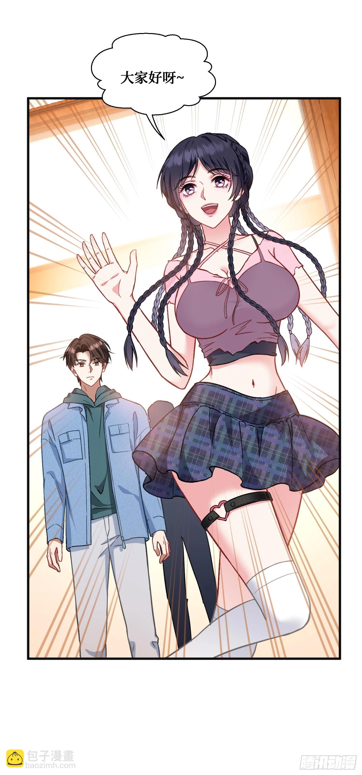 第5话：茶茶的&ldquo;大佬饭局&rdquo;-第5话