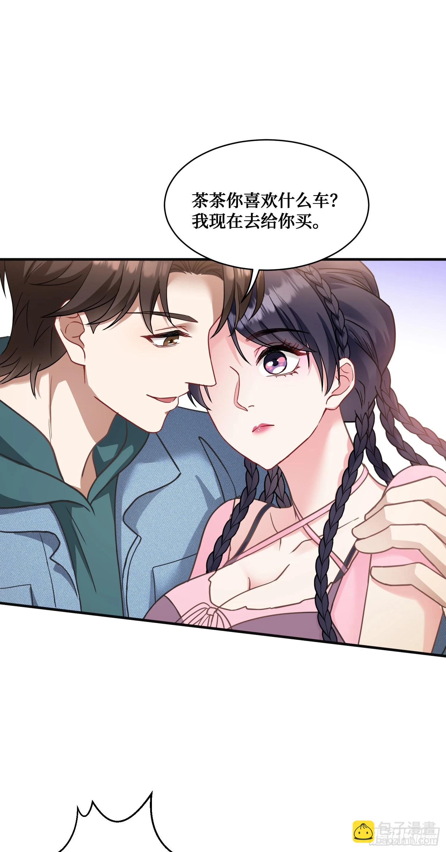 第5话：茶茶的&ldquo;大佬饭局&rdquo;-第5话