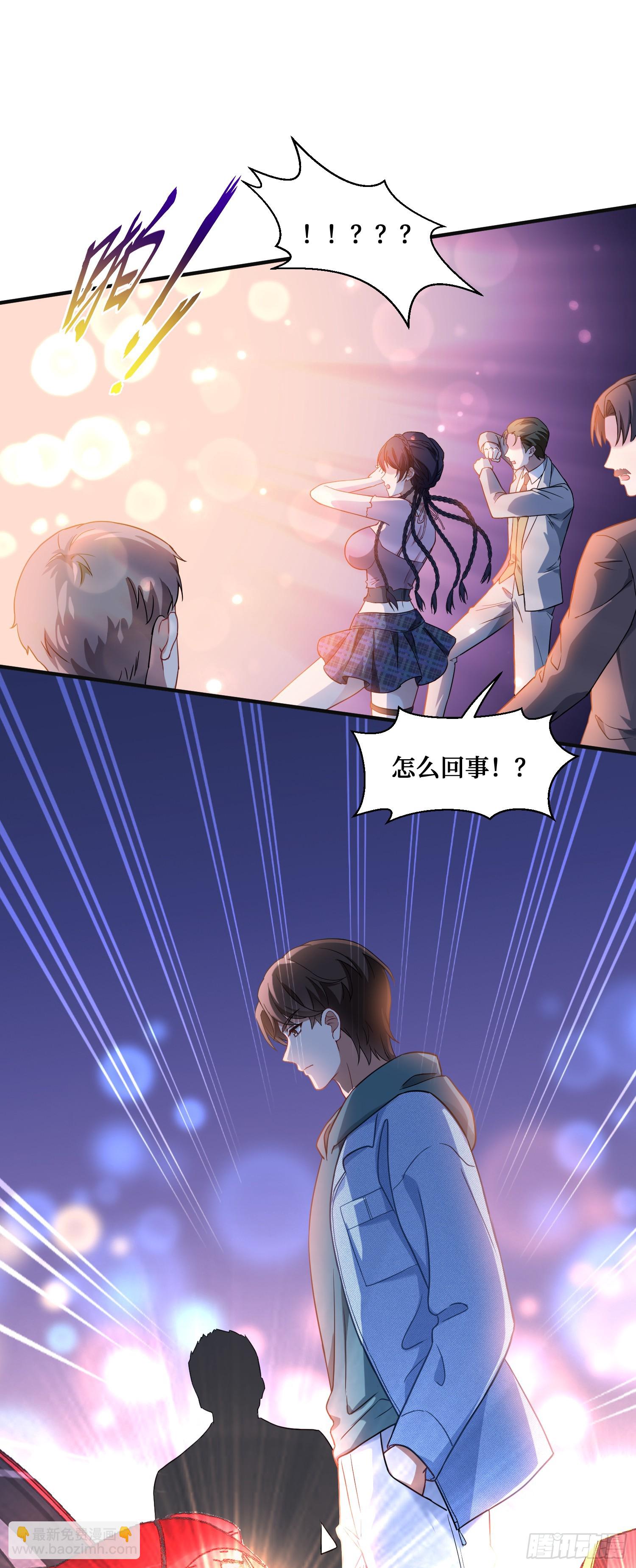 第5话：茶茶的&ldquo;大佬饭局&rdquo;-第5话