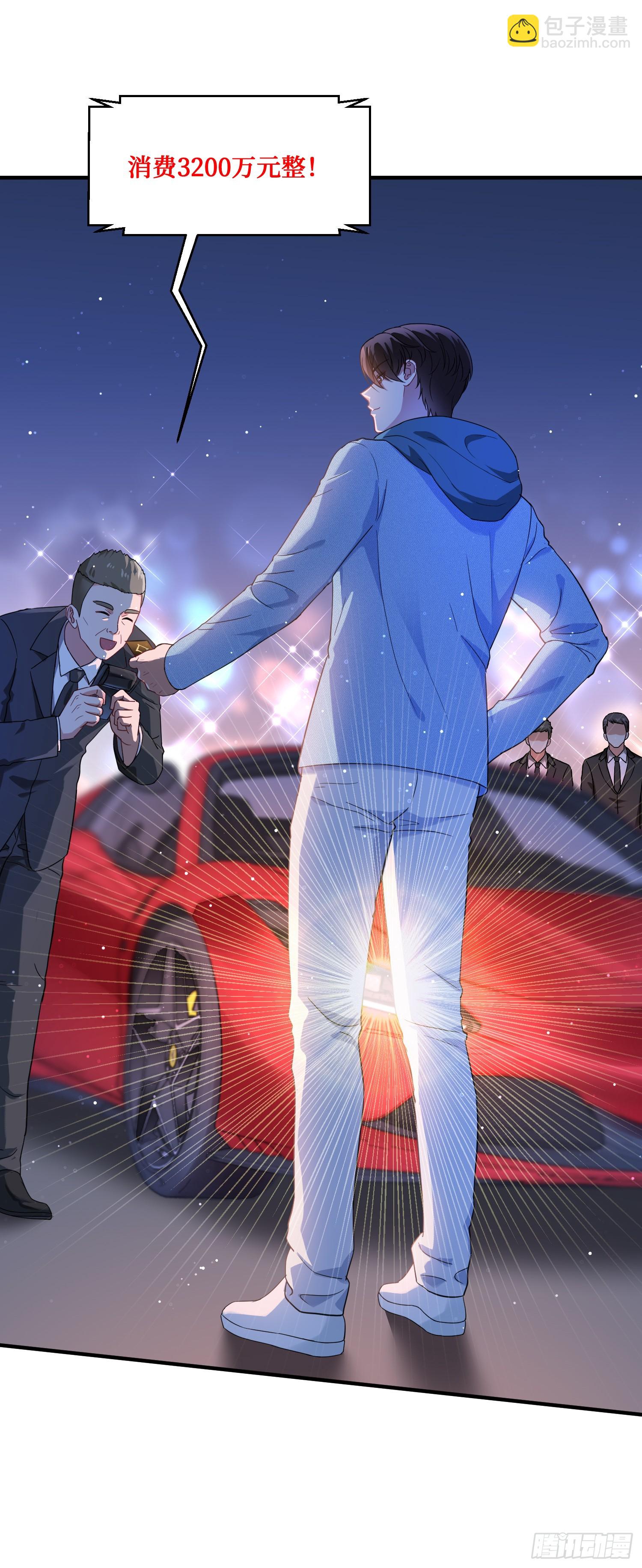 第5话：茶茶的&ldquo;大佬饭局&rdquo;-第5话